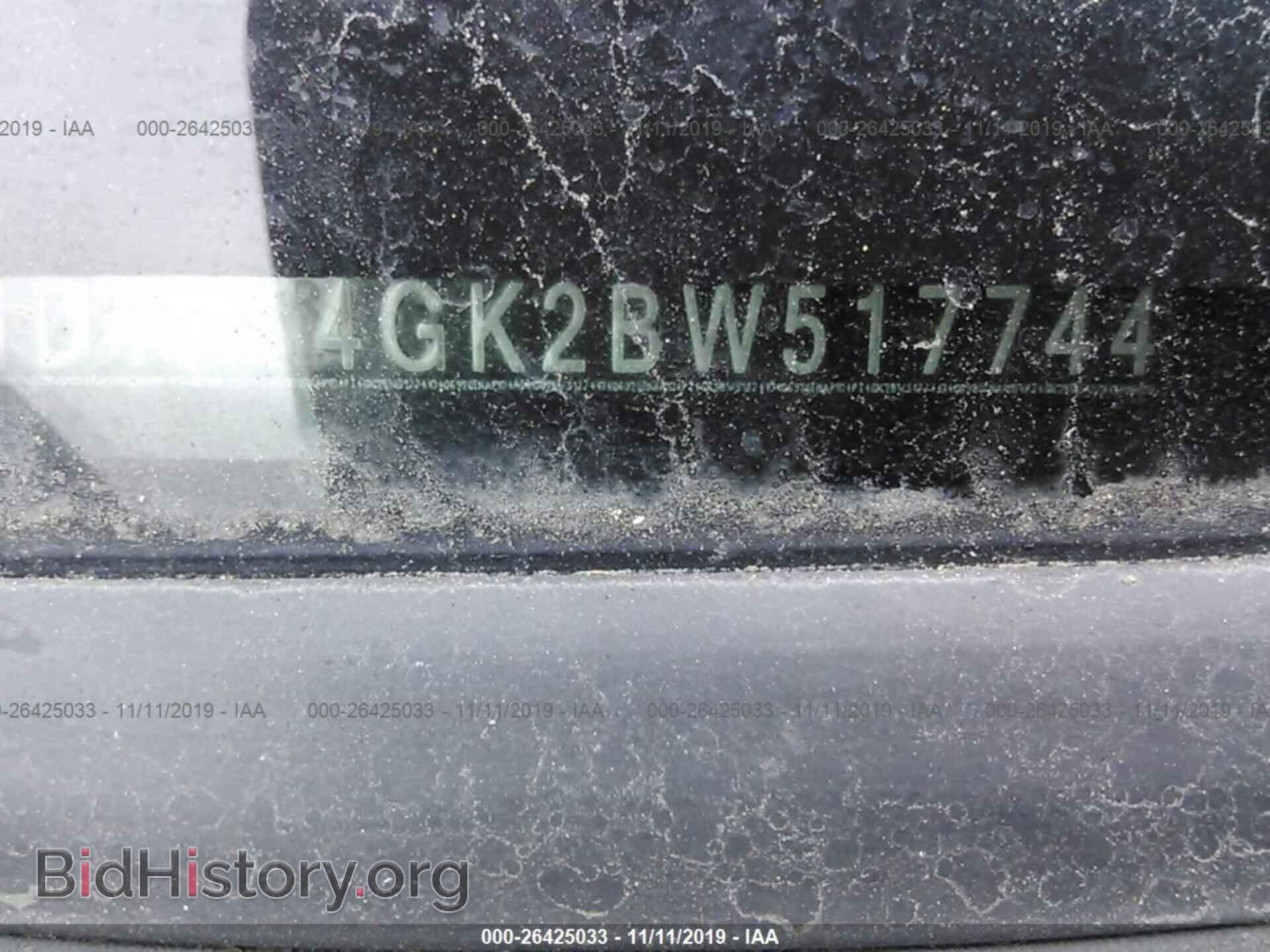 2011 DODGE NITRO - VIN: 1D4PT4GK2BW517744 - Фото 9