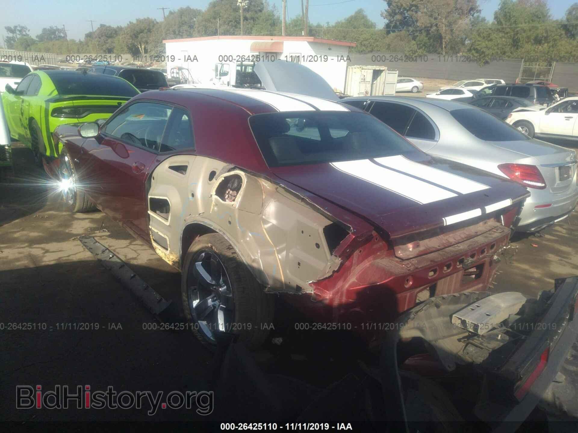 2017 Dodge Challenger - VIN: 2C3CDZBTXHH651659 - Photo 3