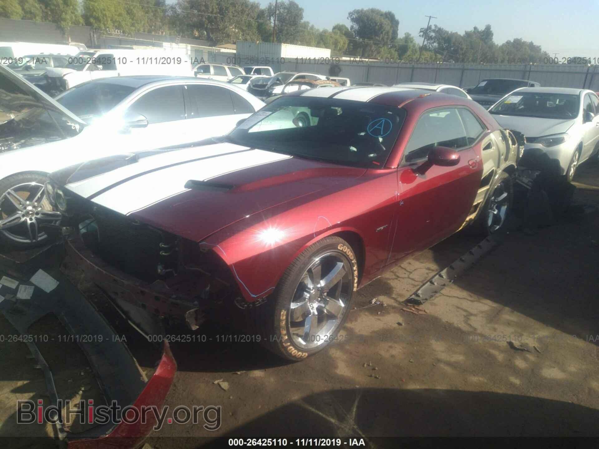 2017 Dodge Challenger - VIN: 2C3CDZBTXHH651659 - Photo 6