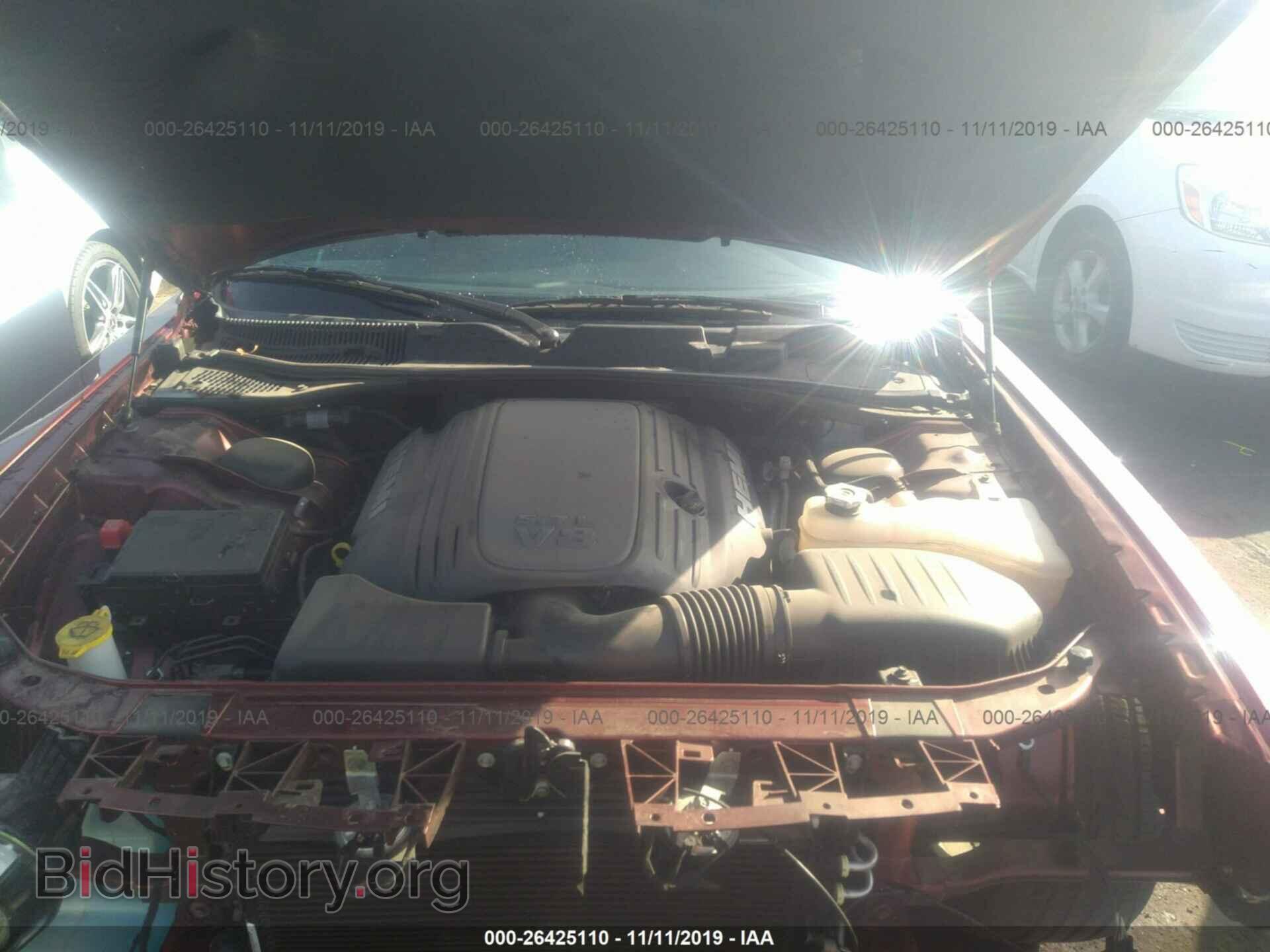 2017 Dodge Challenger - VIN: 2C3CDZBTXHH651659 - Photo 10