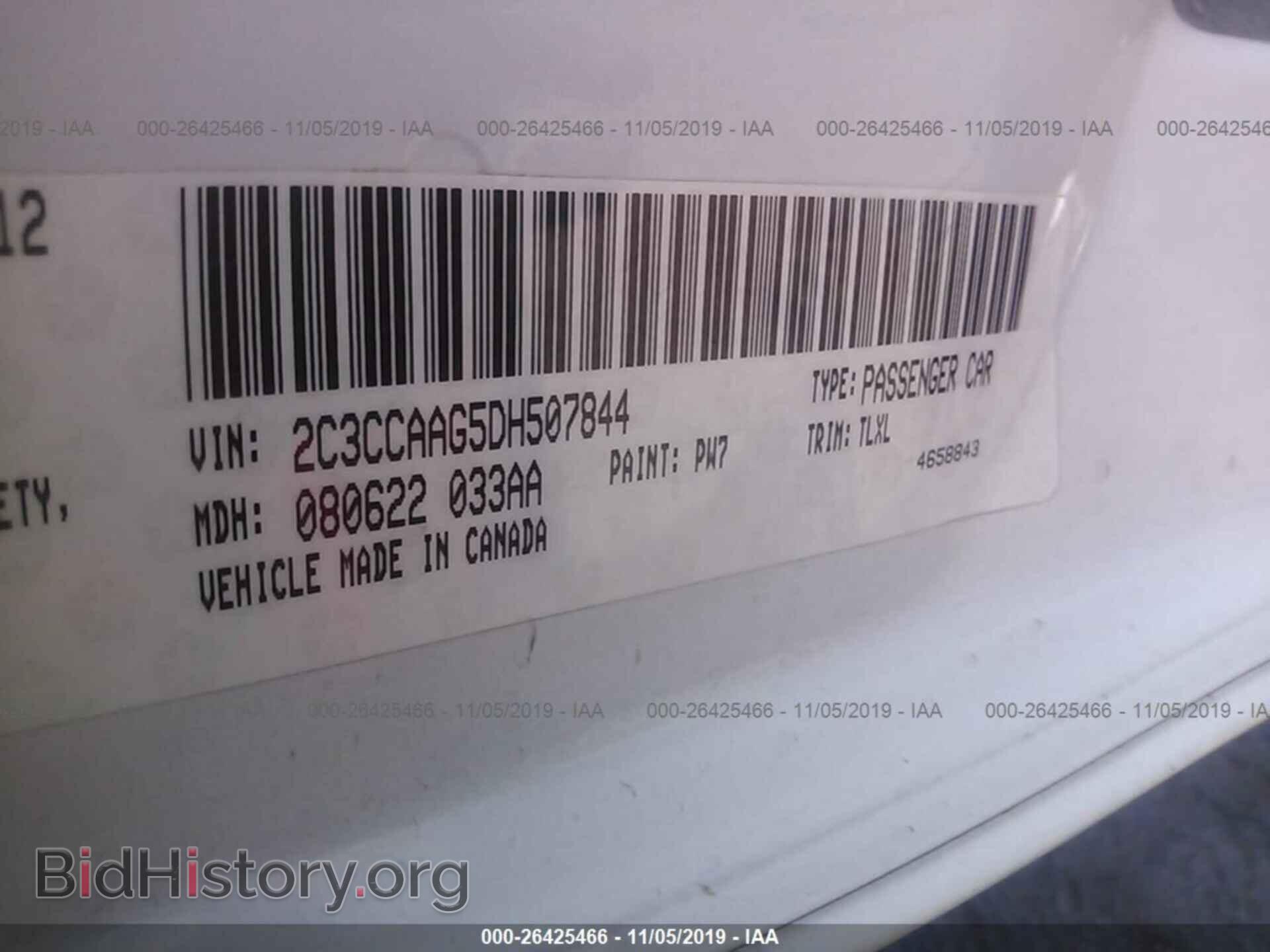 2013 CHRYSLER 300 - VIN: 2C3CCAAG5DH507844 - Фото 9
