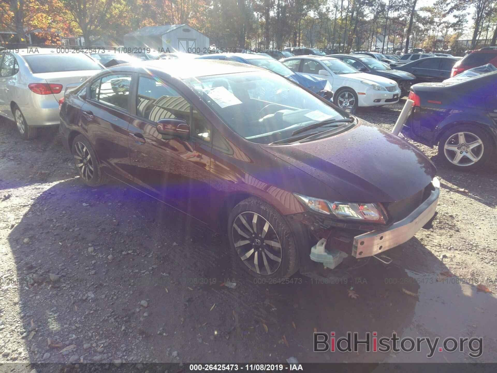 Photo 2HGFB2F93FH529020 - HONDA CIVIC 2015