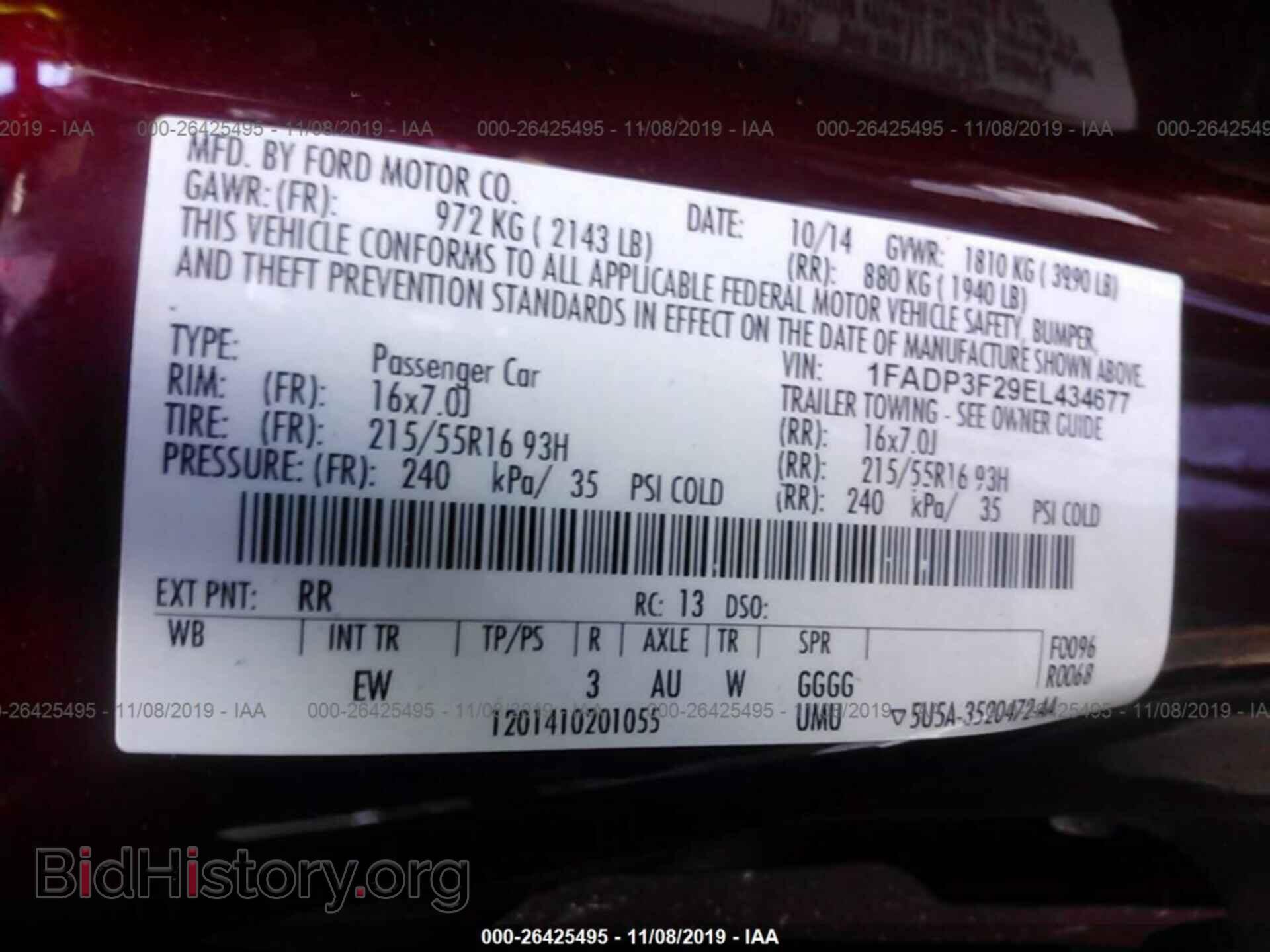 2014 FORD FOCUS - VIN: 1FADP3F29EL434677 - Photo 9
