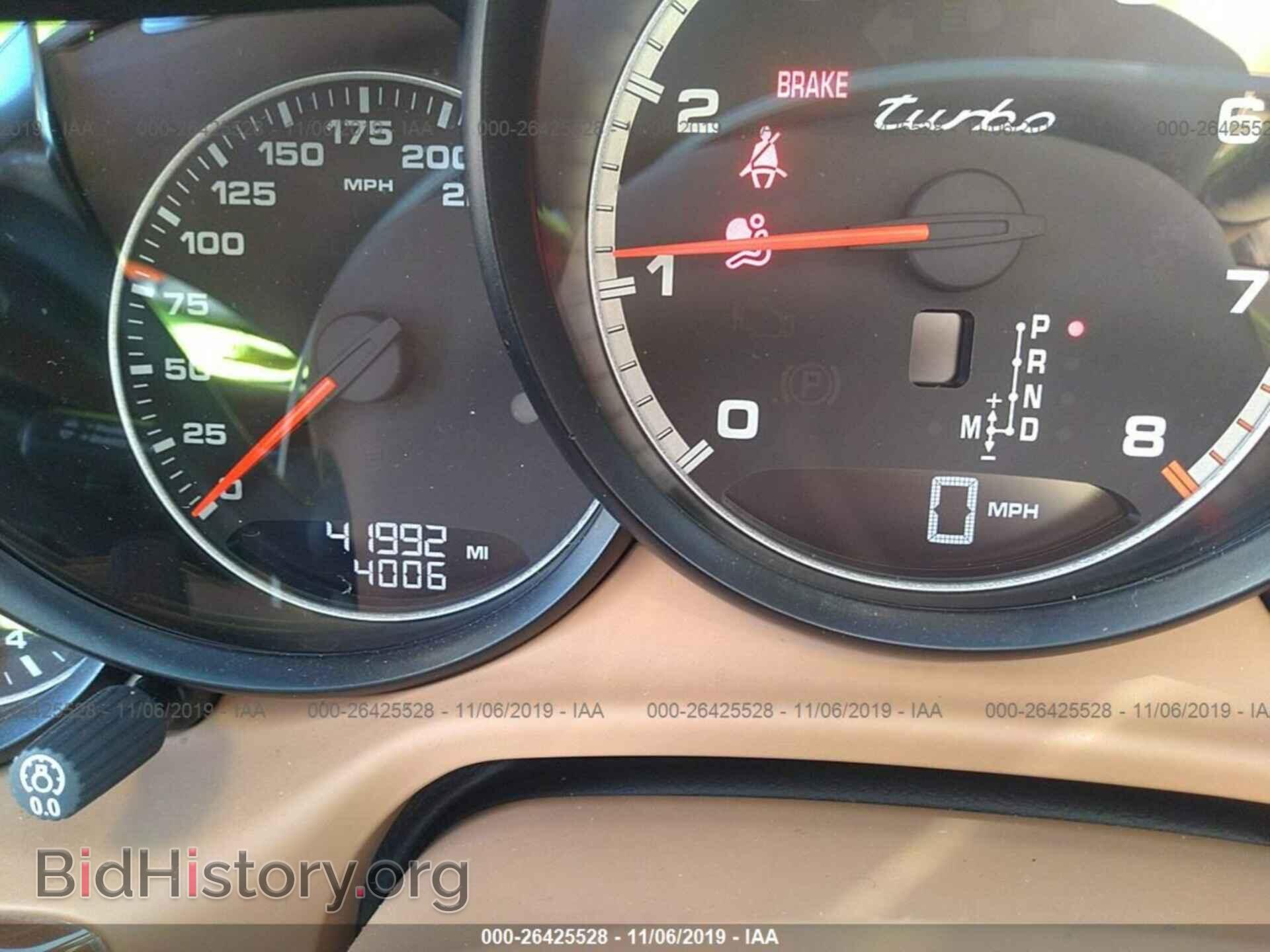 2011 PORSCHE PANAMERA - VIN: WP0AC2A7XBL091024 - Фото 7