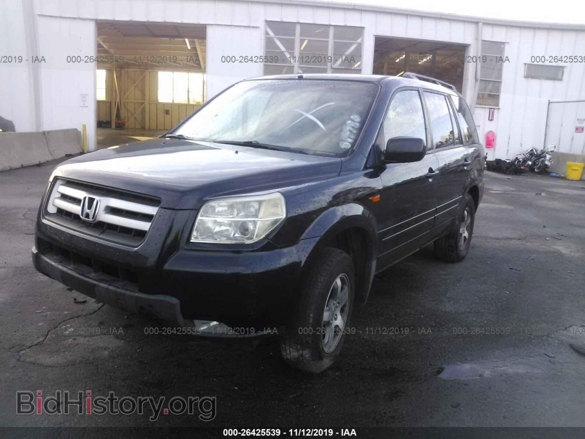 2006 HONDA PILOT - VIN: 5FNYF18496B019980 - Фото 2