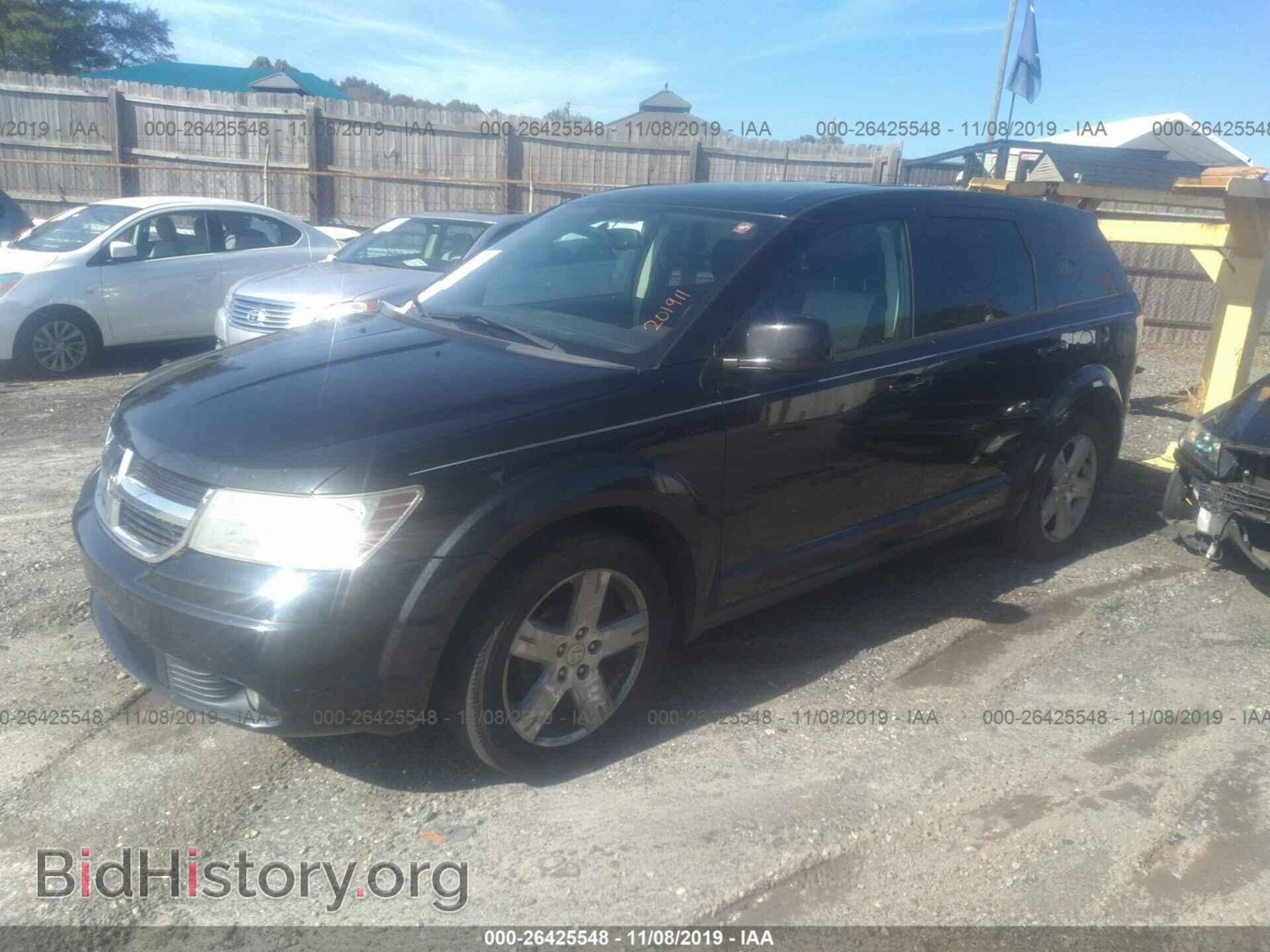 2009 DODGE JOURNEY - VIN: 3D4GG57V99T201911 - Фото 2