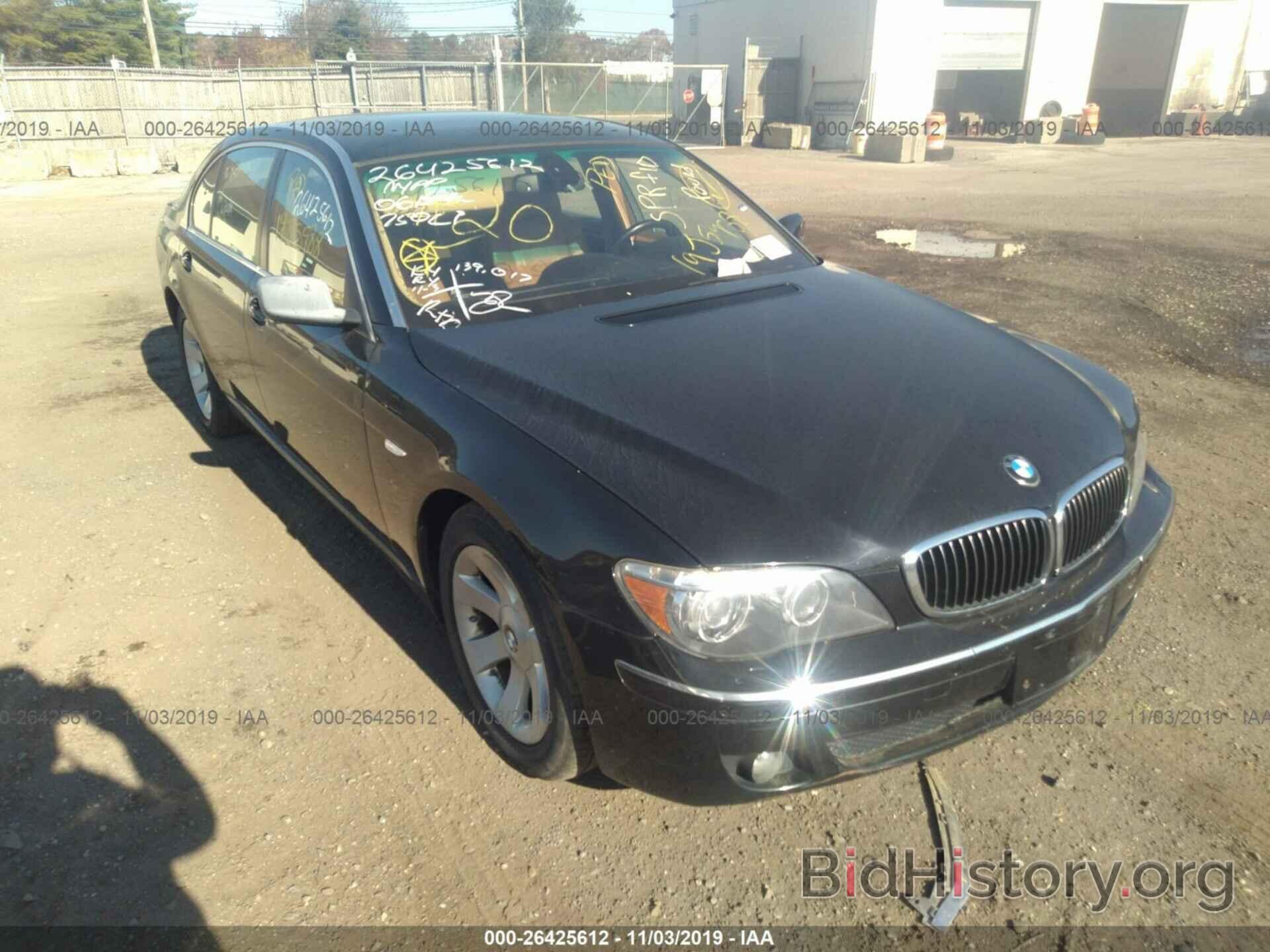 Photo WBAHN83536DT60677 - BMW 750 2006