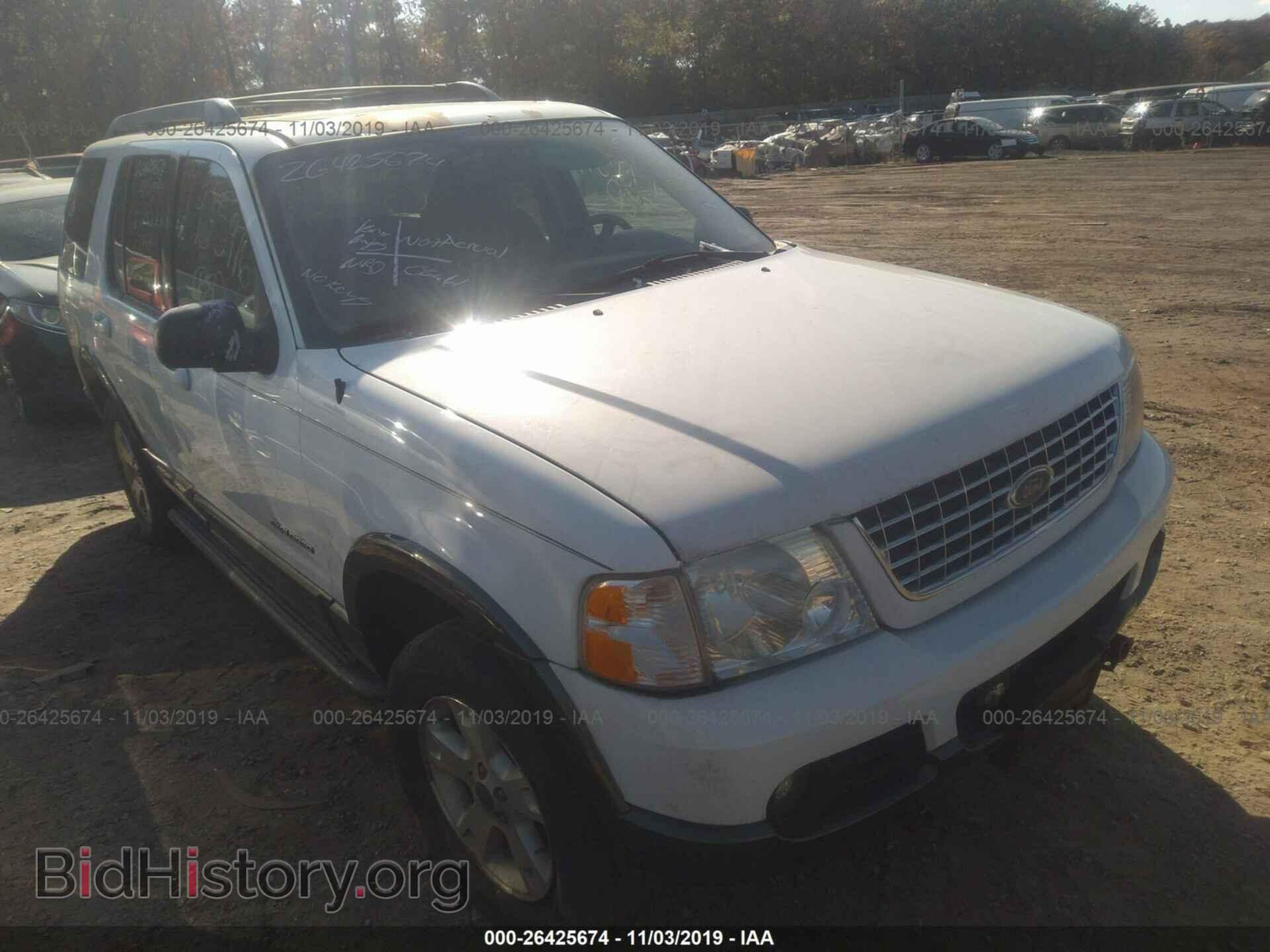 Фотография 1FMZU73E05UB61780 - FORD EXPLORER 2005
