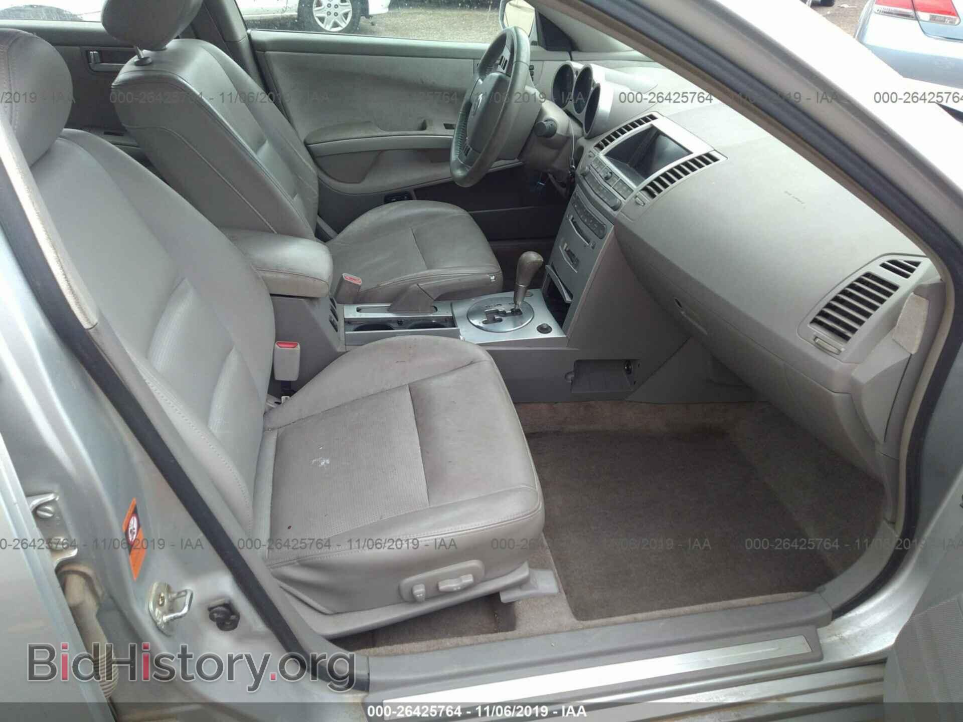 2005 NISSAN MAXIMA - VIN: 1N4BA41E05C815429 - Фото 5