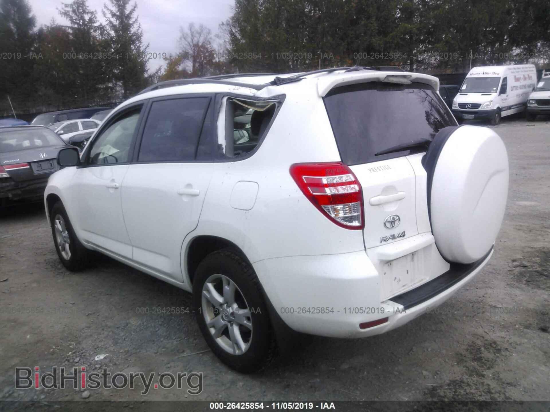 2012 TOYOTA RAV4 - VIN: JTMBF4DV5CD046201 - Фото 3