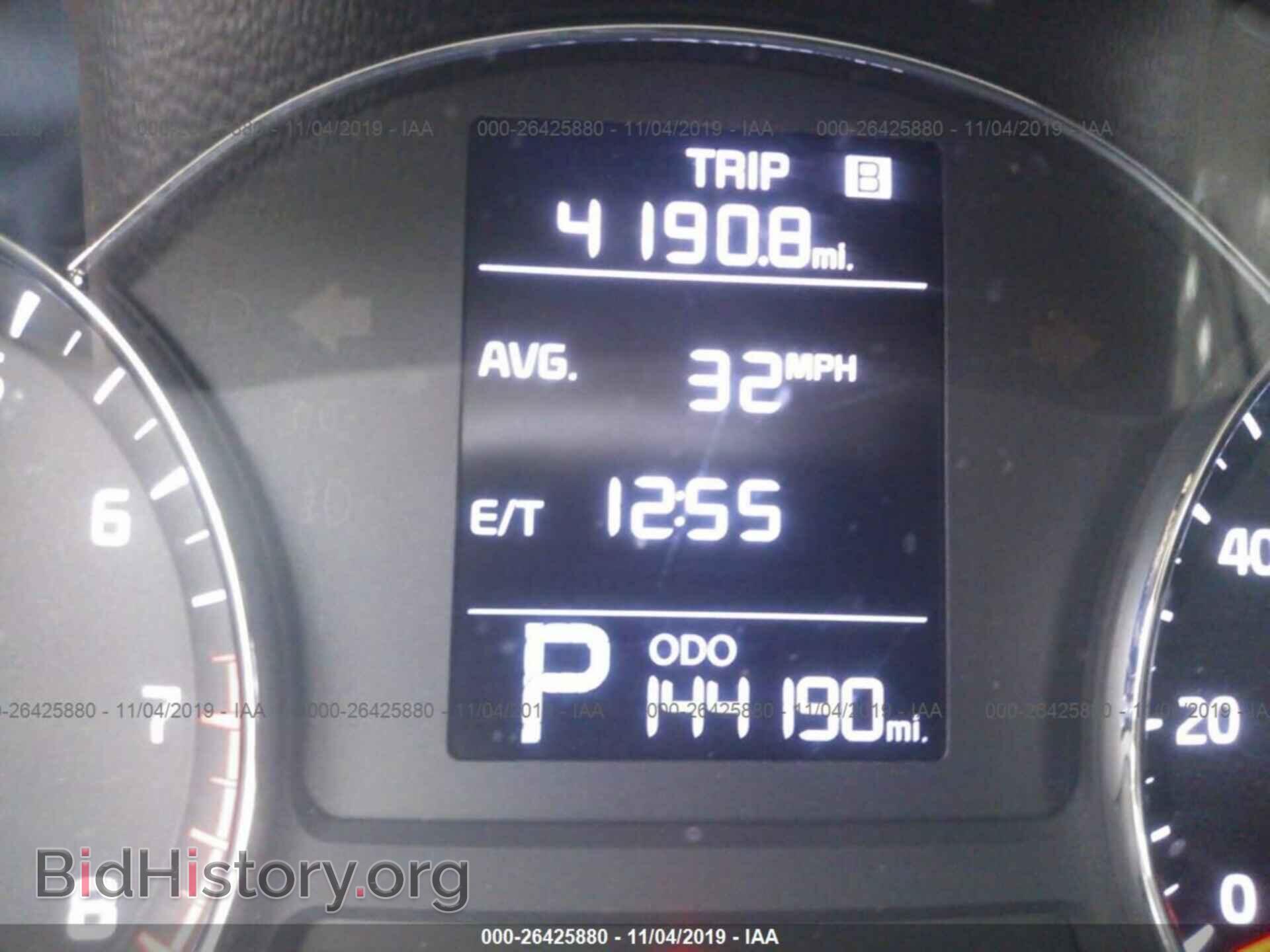 2015 KIA FORTE - VIN: KNAFK4A67F5431409 - Photo 7