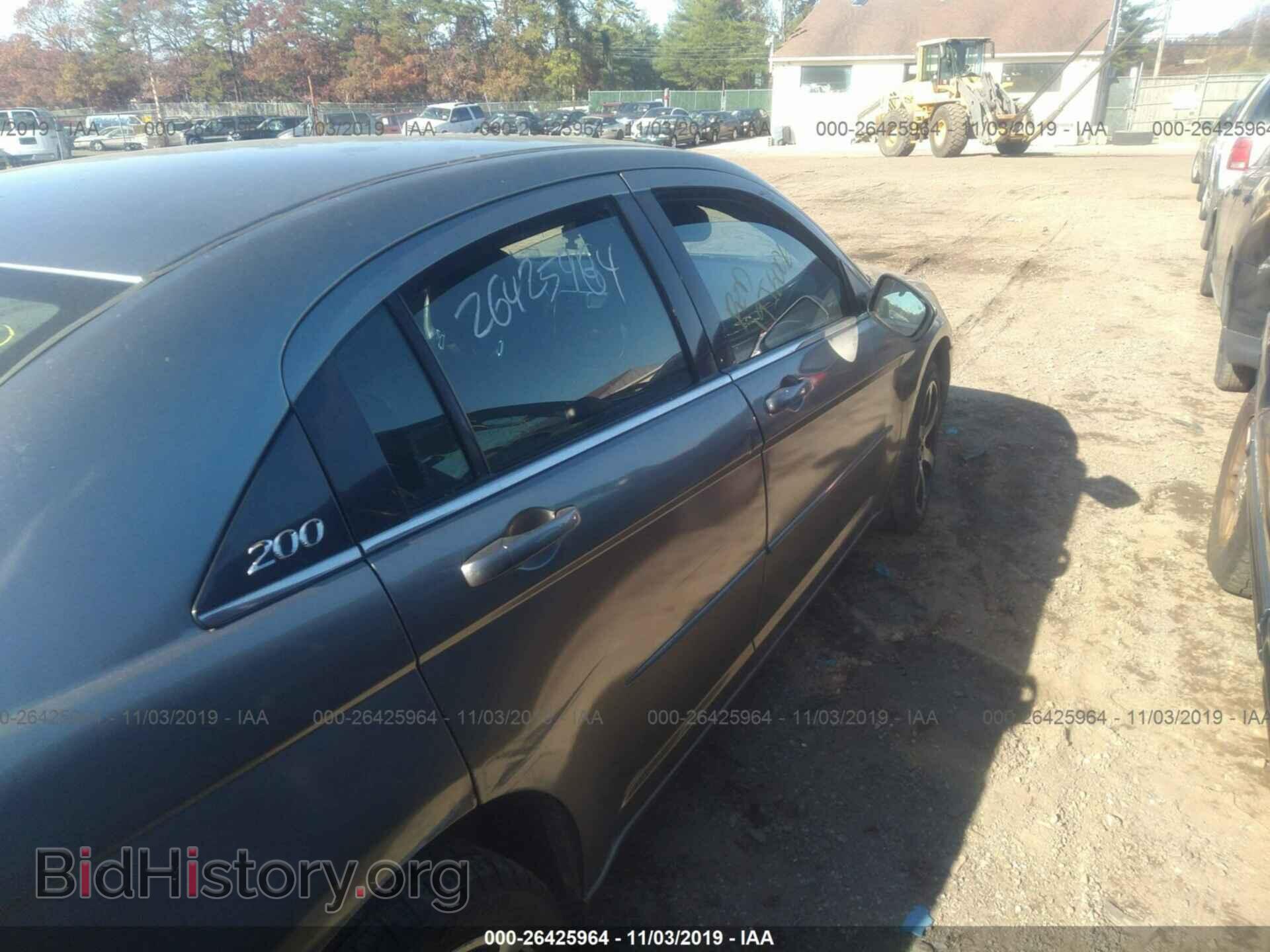 2013 CHRYSLER 200 - VIN: 1C3CCBAB7DN568730 - Фото 6
