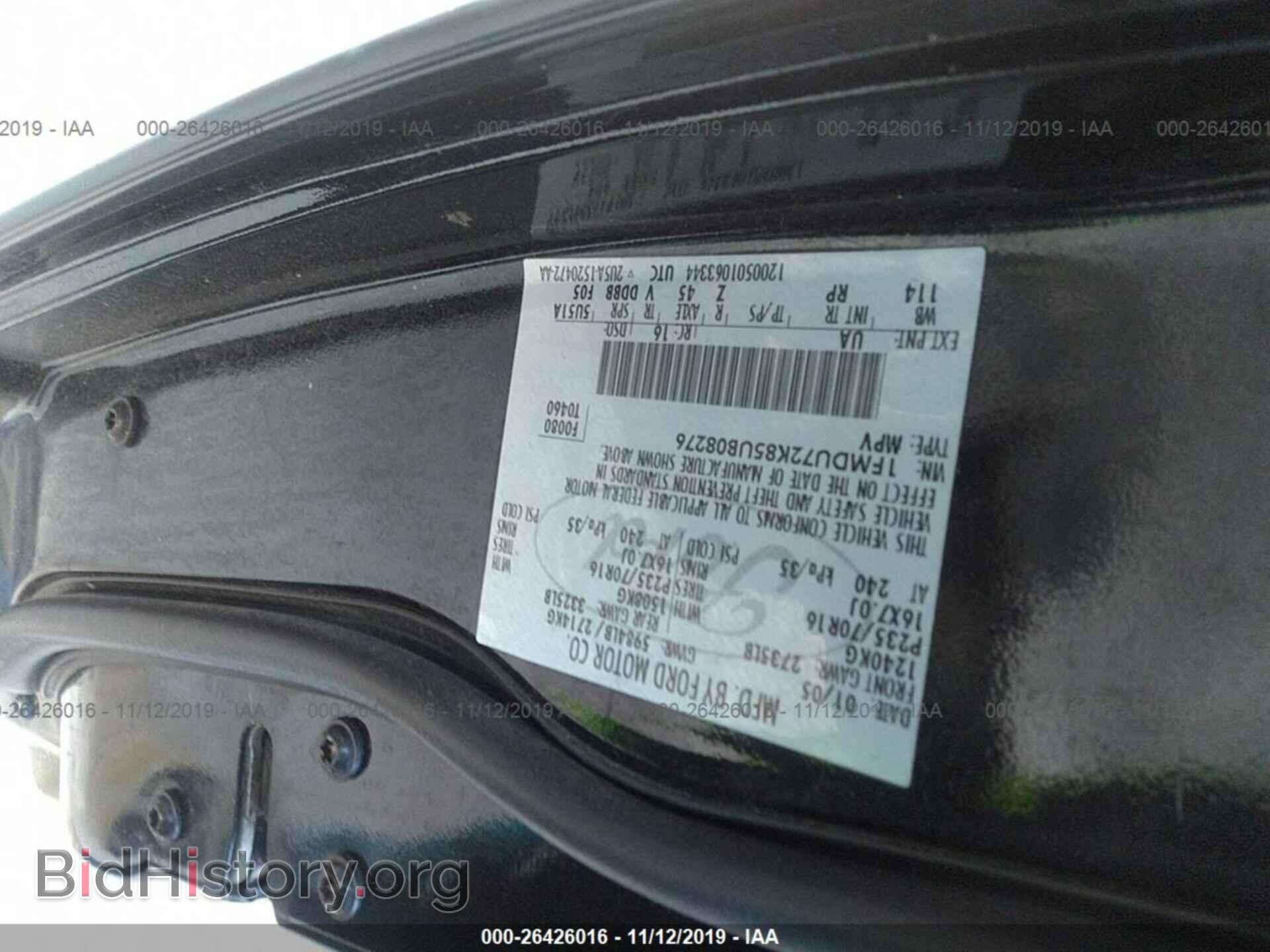 2005 FORD EXPLORER - VIN: 1FMDU72K85UB08276 - Фото 9