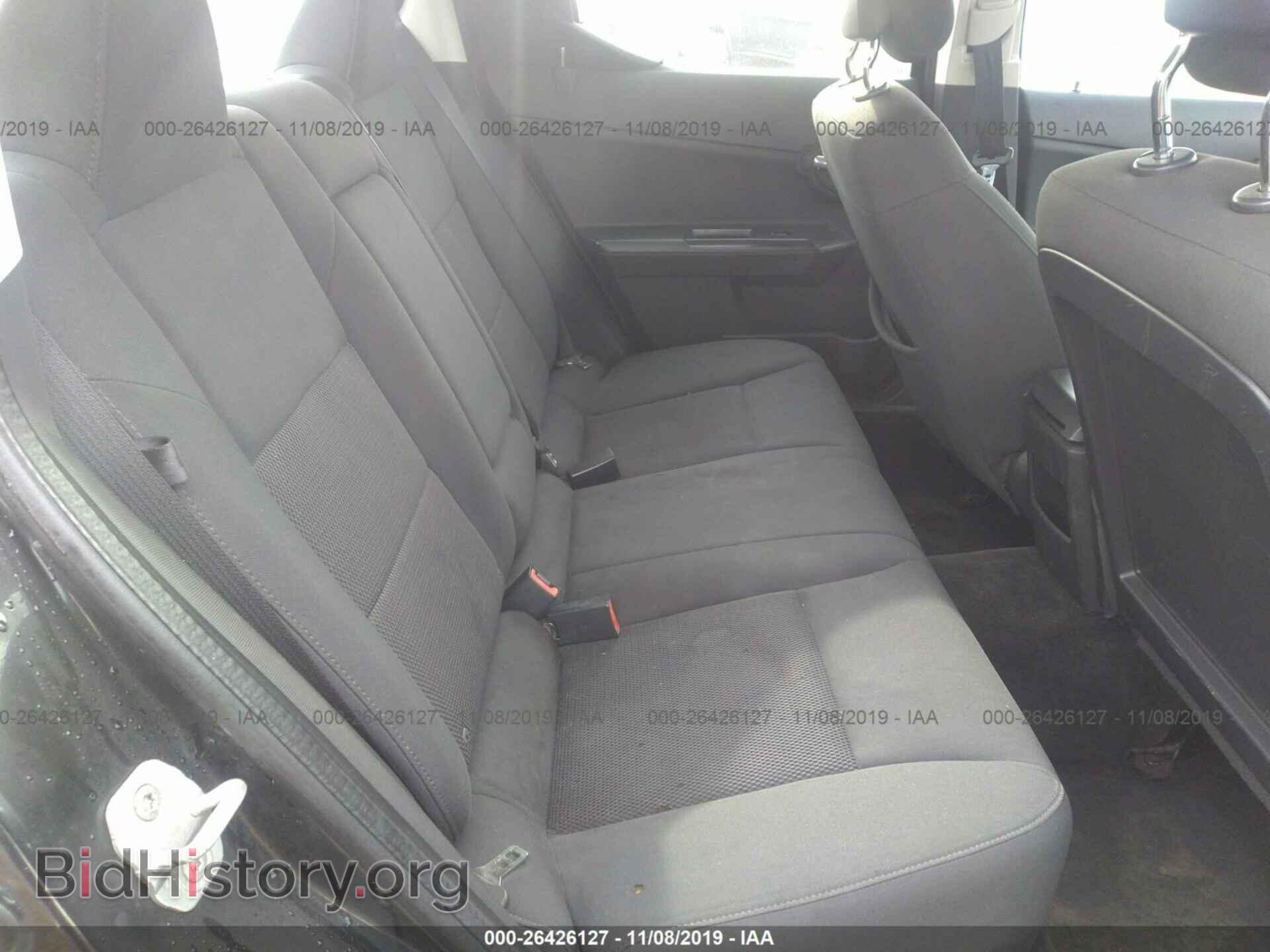 2010 DODGE AVENGER - VIN: 1B3CC4FB5AN174382 - Фото 8