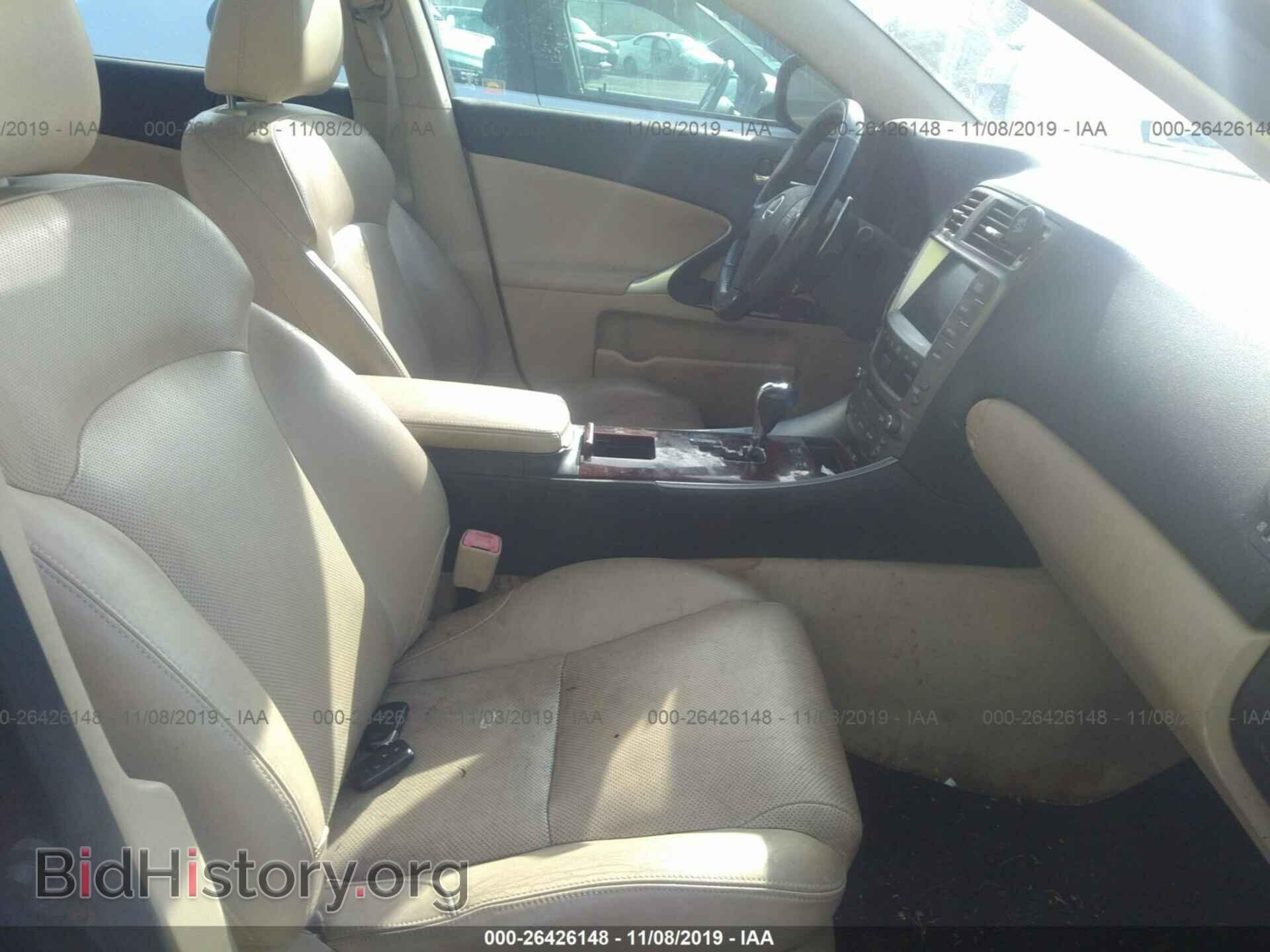 2006 LEXUS IS - VIN: JTHCK262865001533 - Фото 5