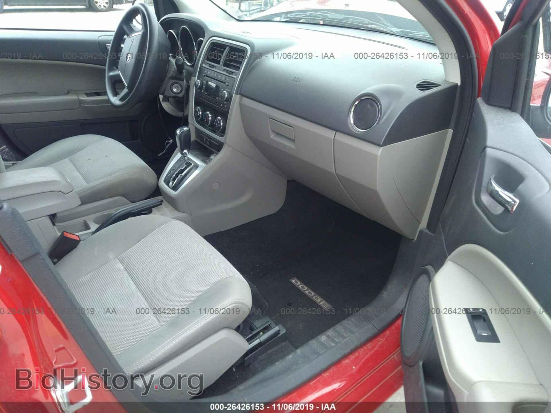 2011 DODGE CALIBER - VIN: 1B3CB3HA3BD209364 - Фото 5