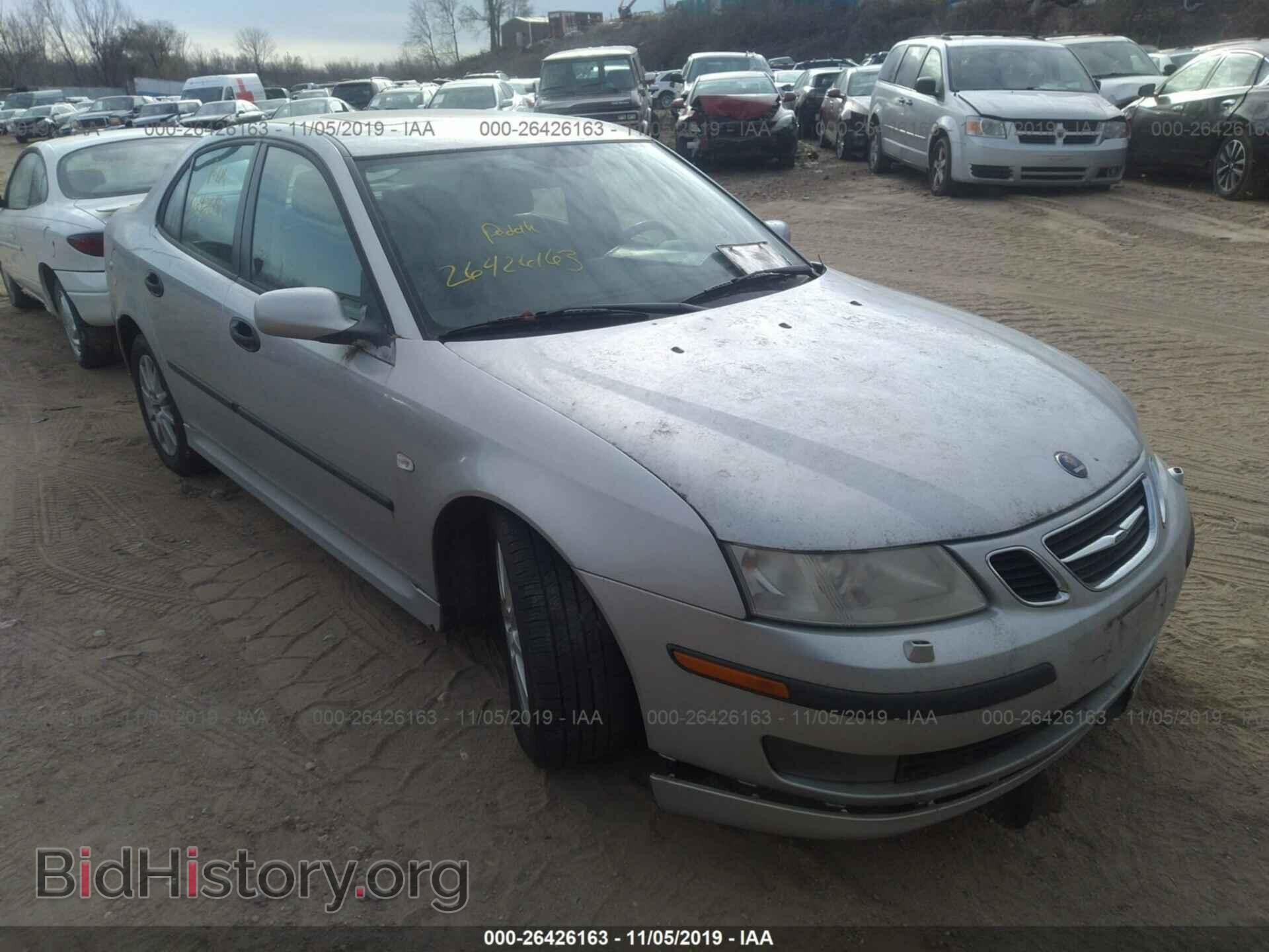 Фотография YS3FD49Y751006760 - SAAB 9-3 2005