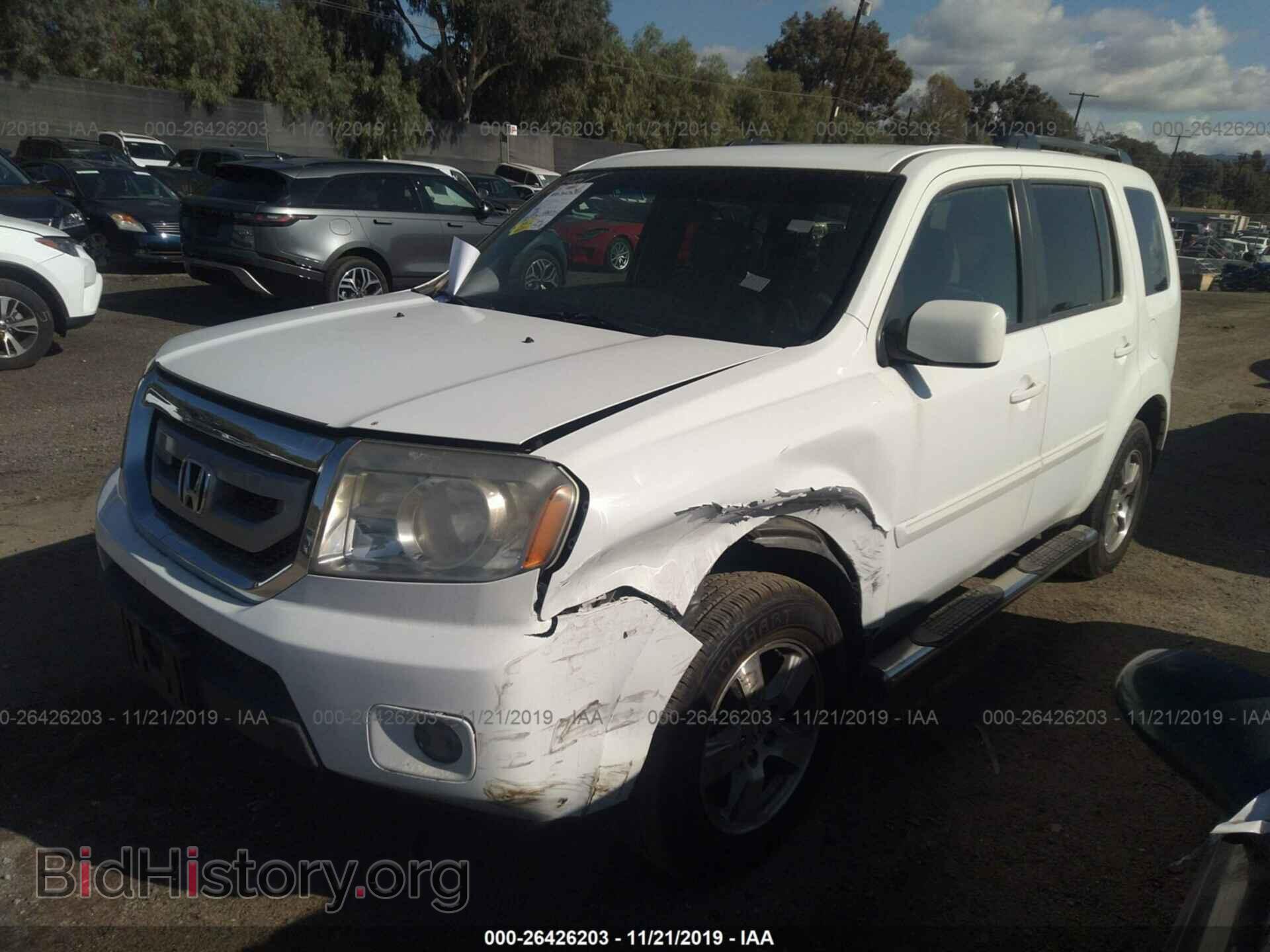 2011 Honda Pilot - VIN: 5FNYF3H44BB044470 - Фото 2