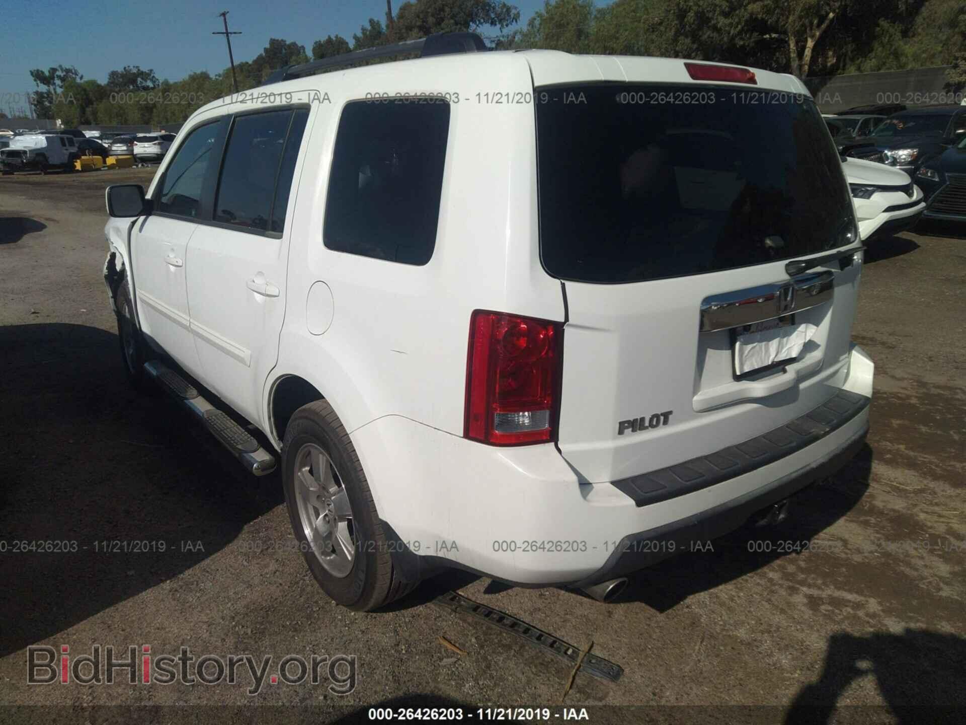 2011 Honda Pilot - VIN: 5FNYF3H44BB044470 - Фото 3