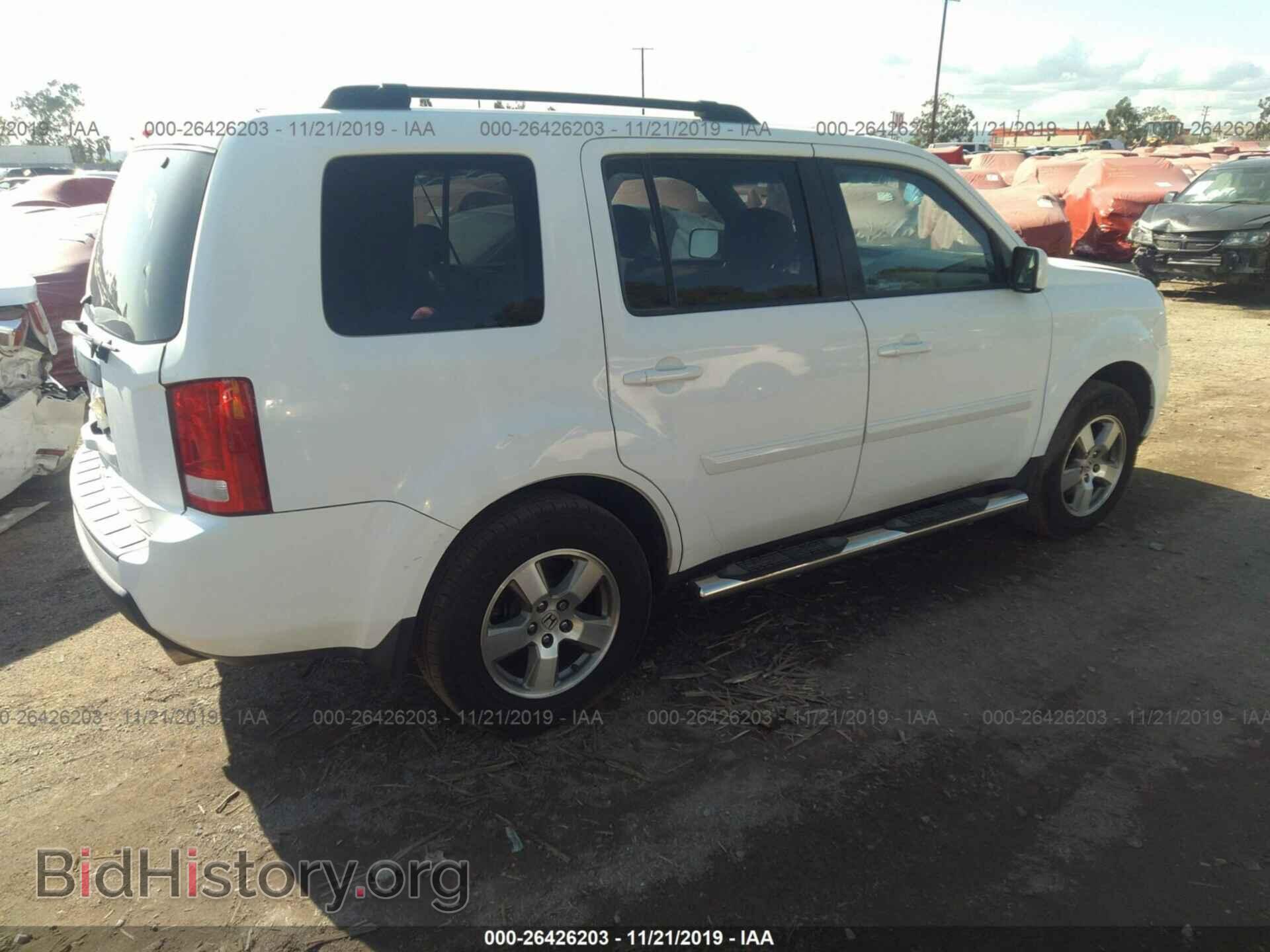 2011 Honda Pilot - VIN: 5FNYF3H44BB044470 - Фото 4
