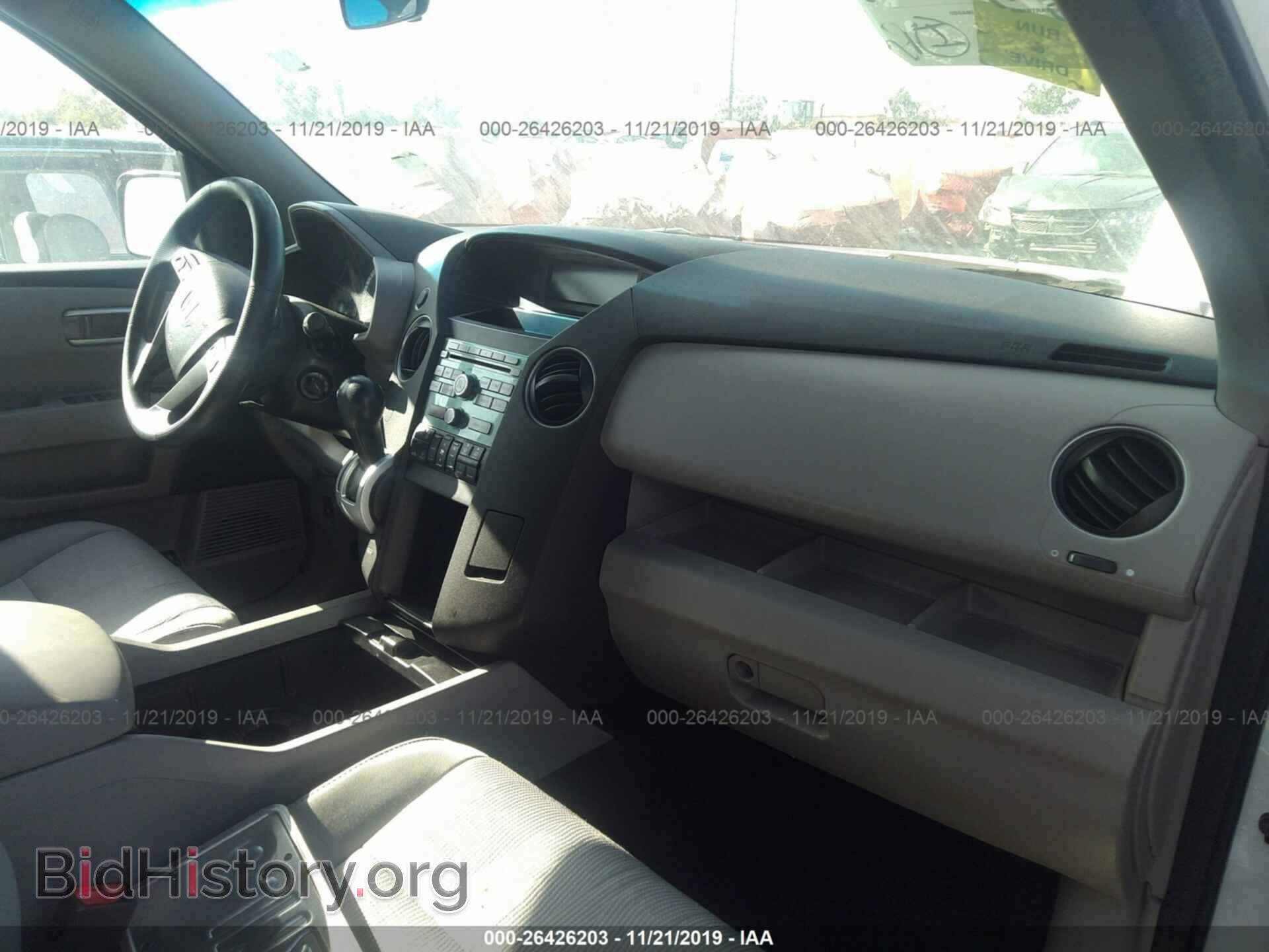 2011 Honda Pilot - VIN: 5FNYF3H44BB044470 - Фото 5