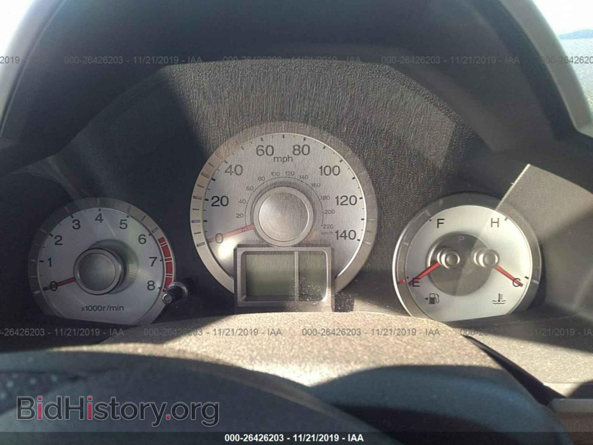 2011 Honda Pilot - VIN: 5FNYF3H44BB044470 - Фото 7