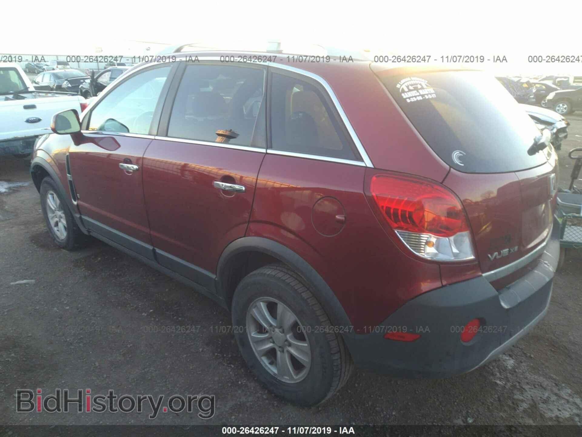2008 SATURN VUE - VIN: 3GSCL33P38S642087 - Фото 3