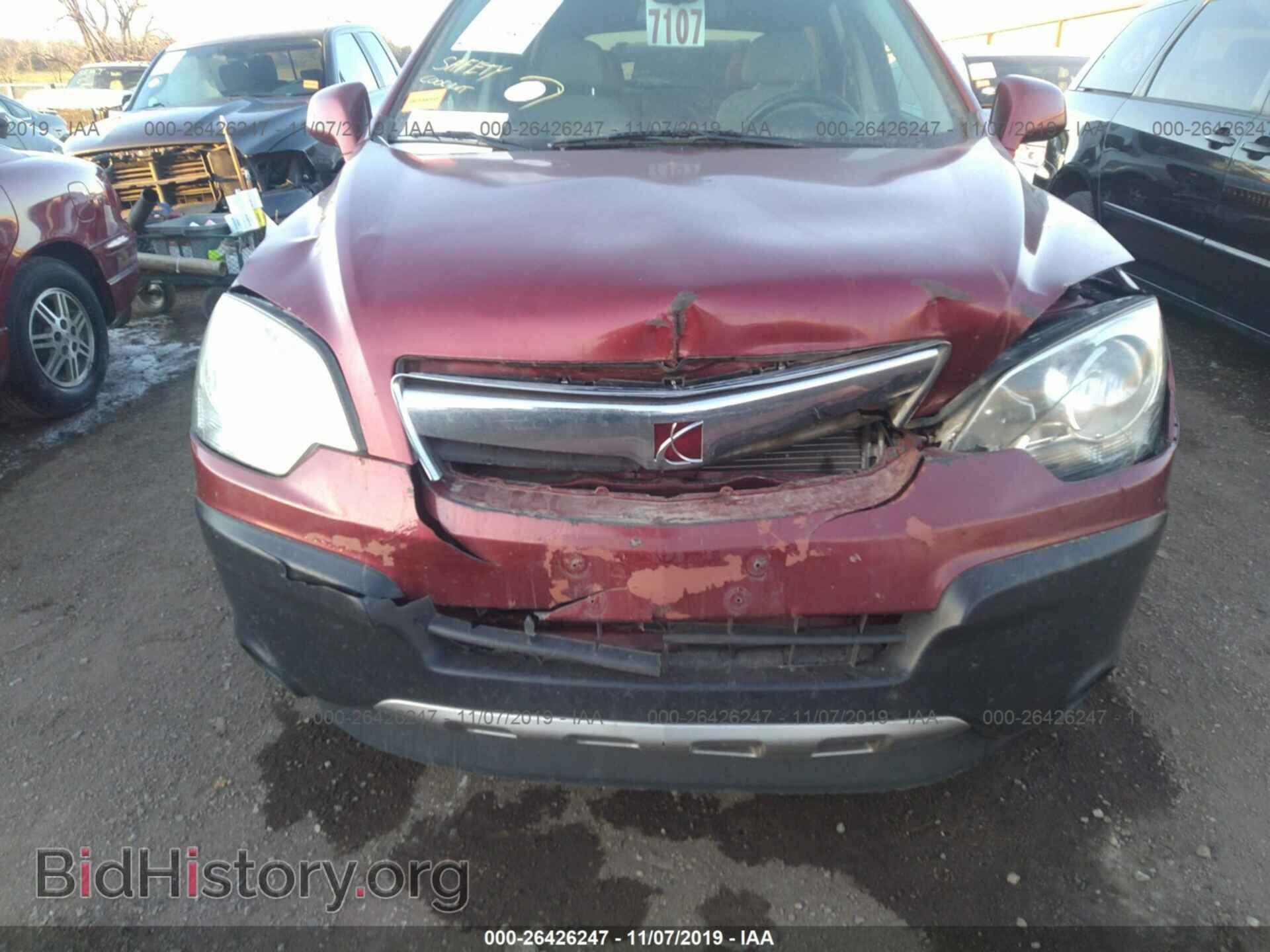 2008 SATURN VUE - VIN: 3GSCL33P38S642087 - Фото 6