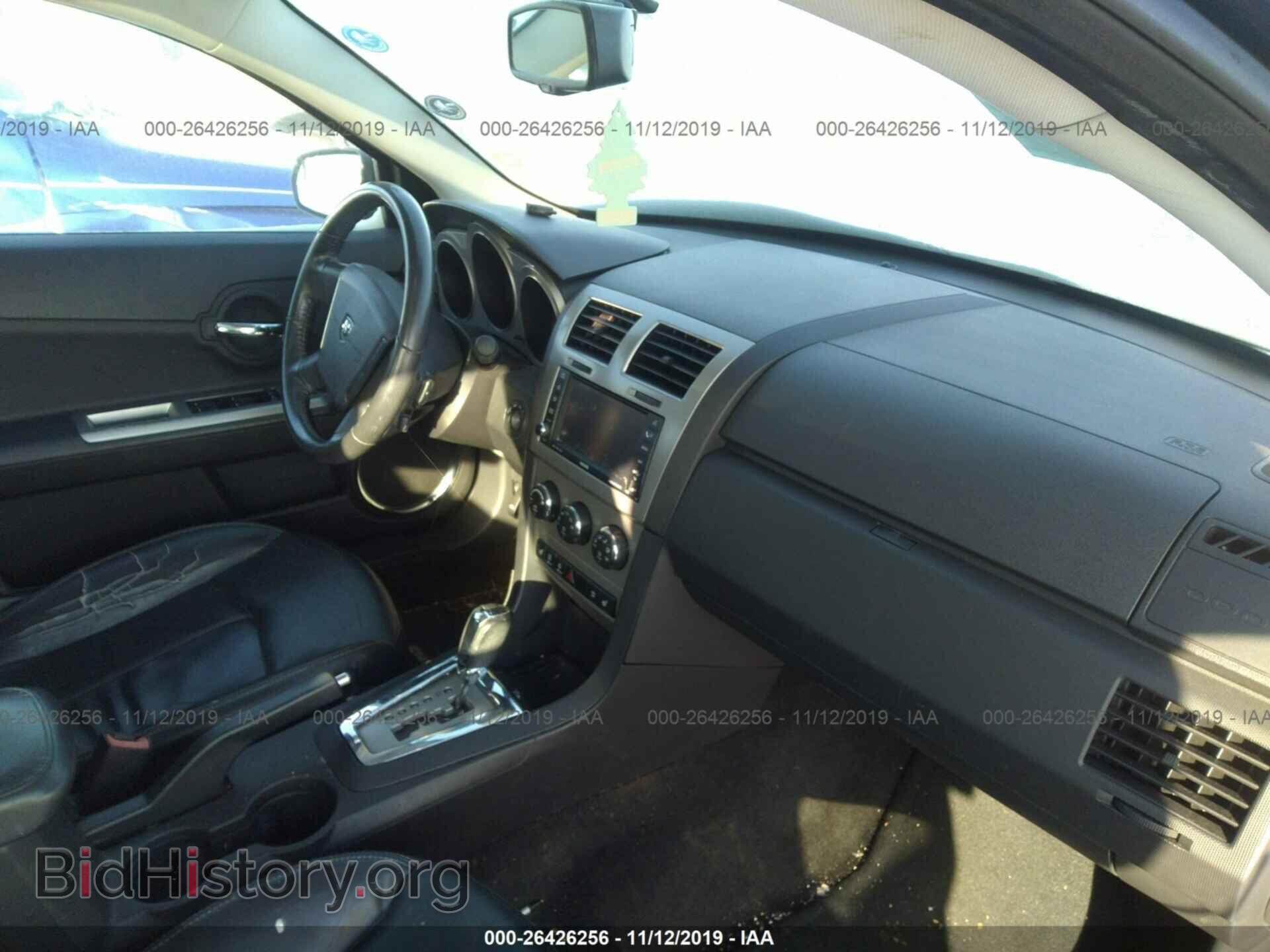 2010 DODGE AVENGER - VIN: 1B3CC5FV0AN128992 - Photo 5