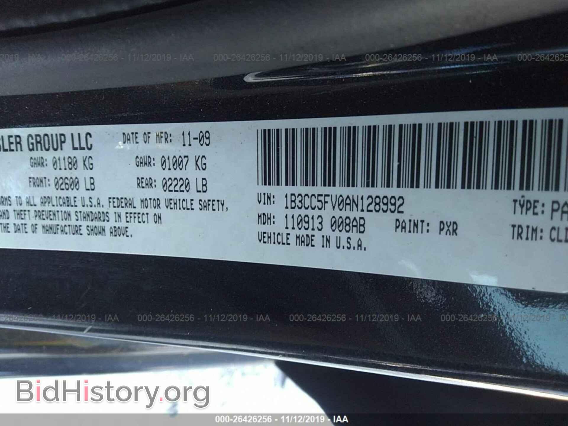 2010 DODGE AVENGER - VIN: 1B3CC5FV0AN128992 - Photo 9
