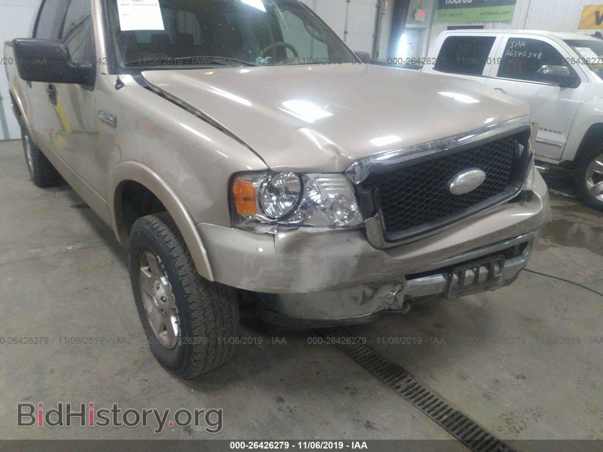 2007 FORD F150 - VIN: 1FTPW14V57FA43068 - Фото 6