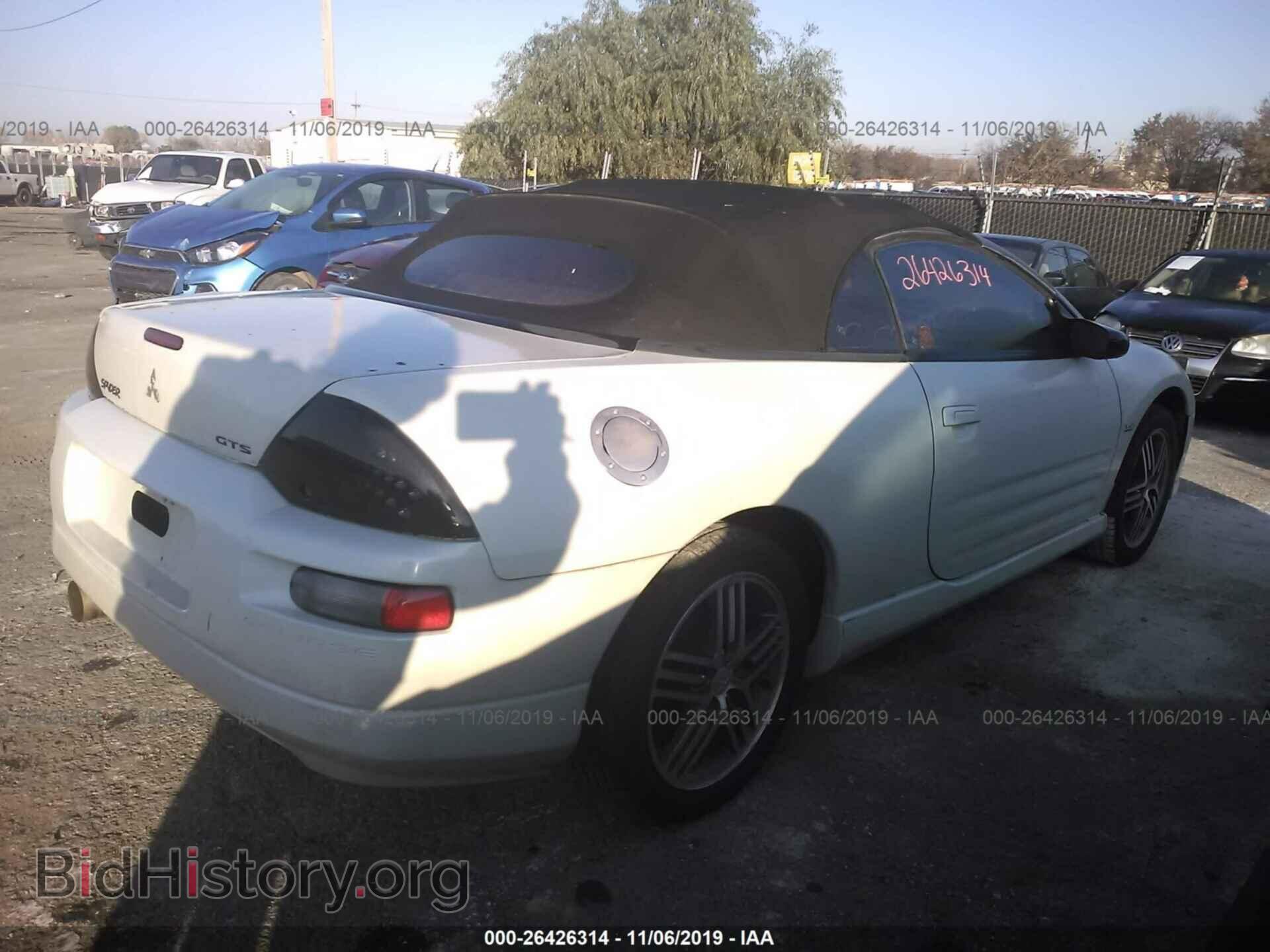 2003 MITSUBISHI ECLIPSE - VIN: 4A3AE75H93E012844 - Фото 4