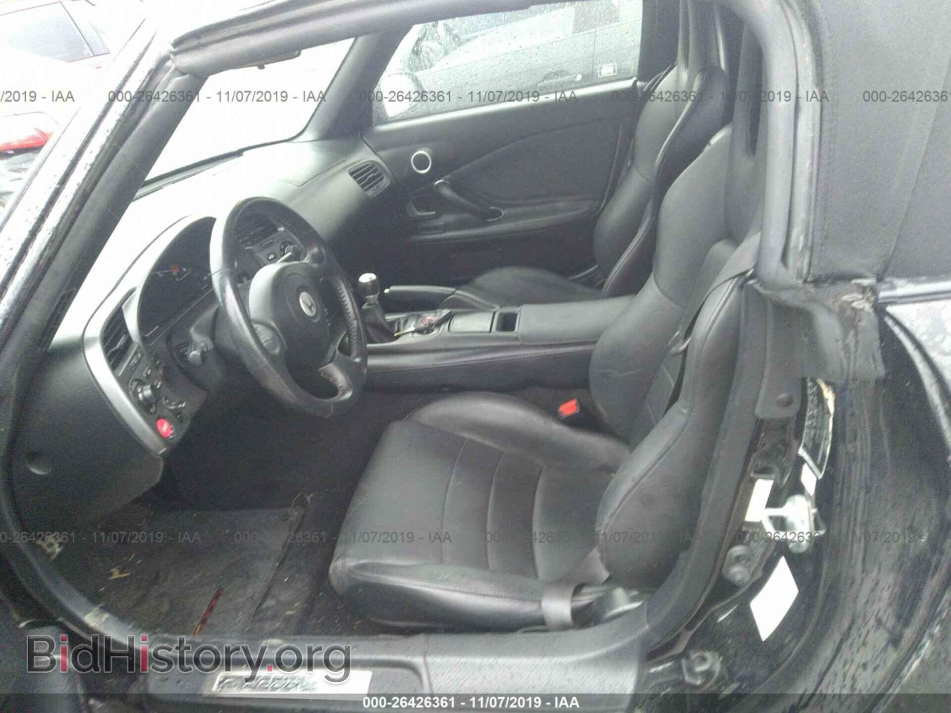 2003 HONDA S2000 - VIN: JHMAP11423T006925 - Фото 8