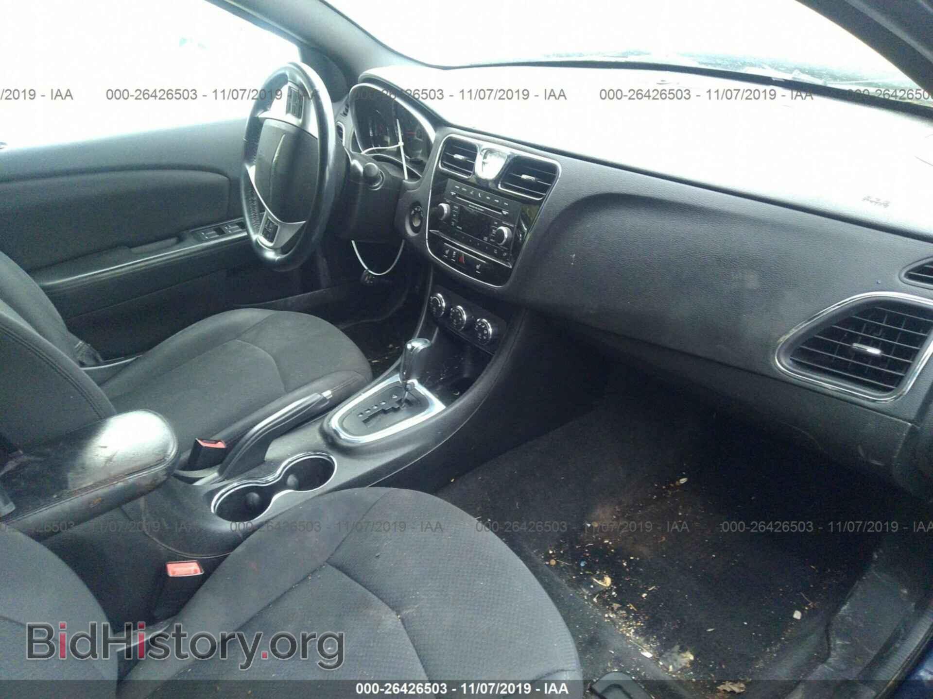 2013 CHRYSLER 200 - VIN: 1C3CCBBB7DN684654 - Фото 5