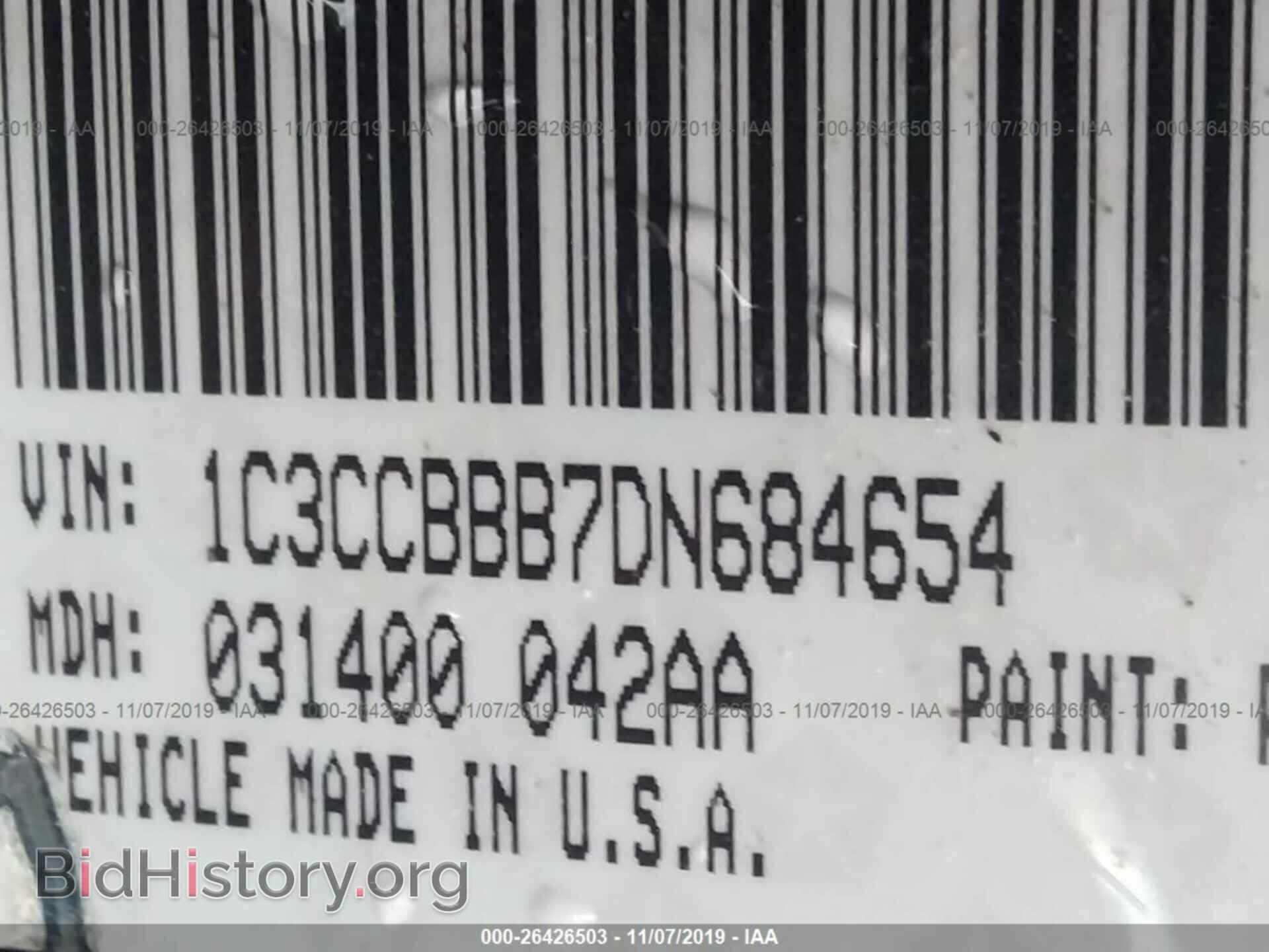 2013 CHRYSLER 200 - VIN: 1C3CCBBB7DN684654 - Фото 9