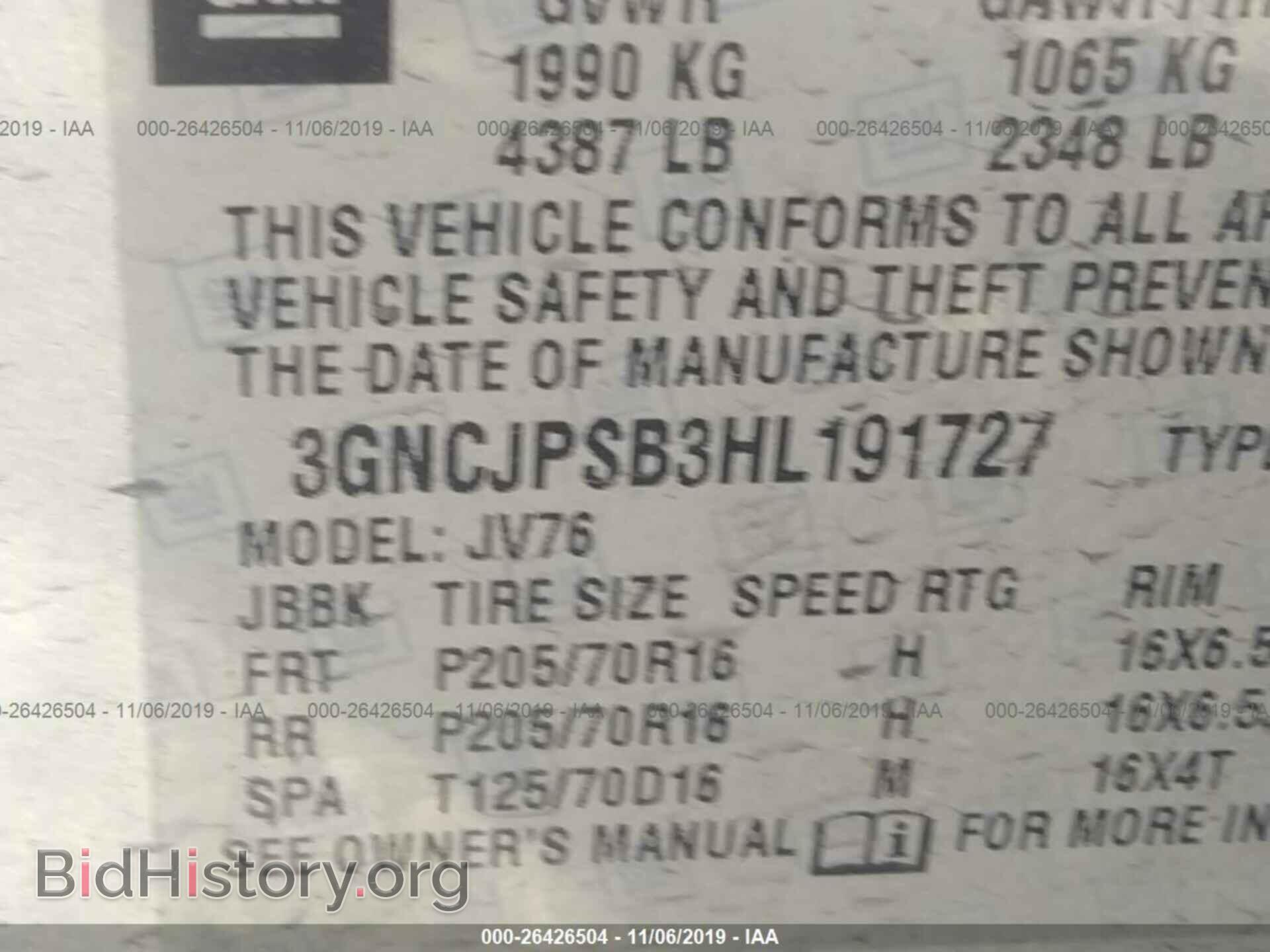 2017 CHEVROLET TRAX - VIN: 3GNCJPSB3HL191727 - Photo 9
