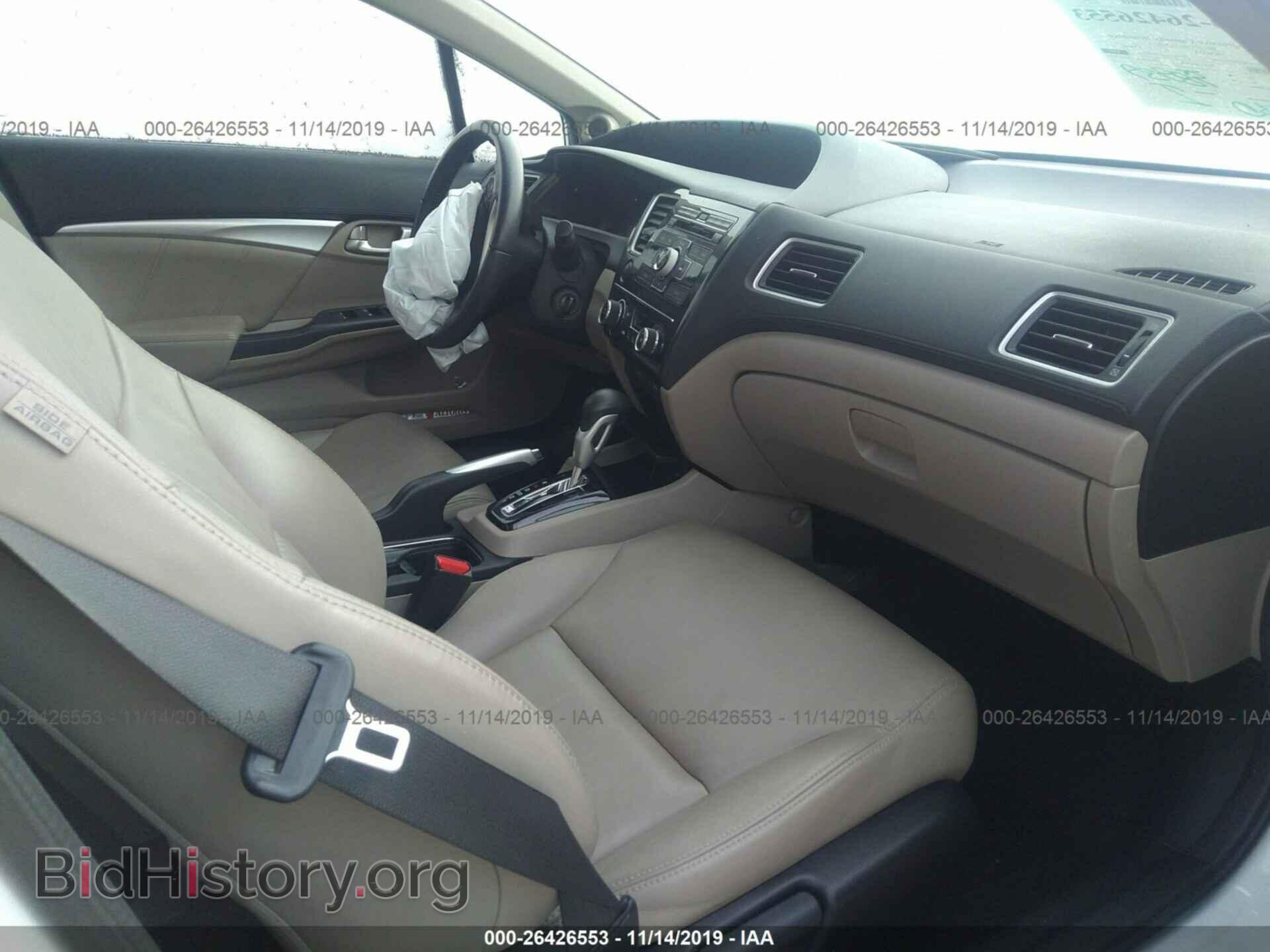 2013 HONDA CIVIC - VIN: 19XFB2F92DE072482 - Фото 5