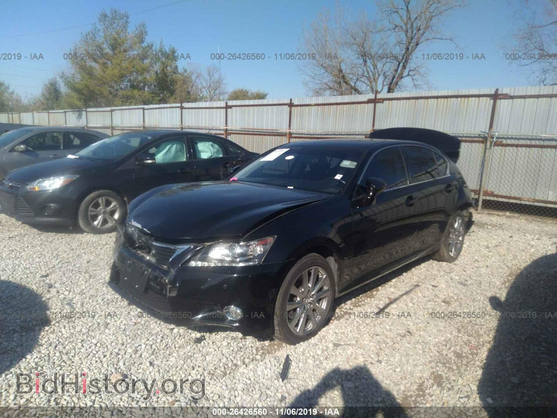 2013 LEXUS GS - VIN: JTHCE1BL4D5016818 - Фото 2