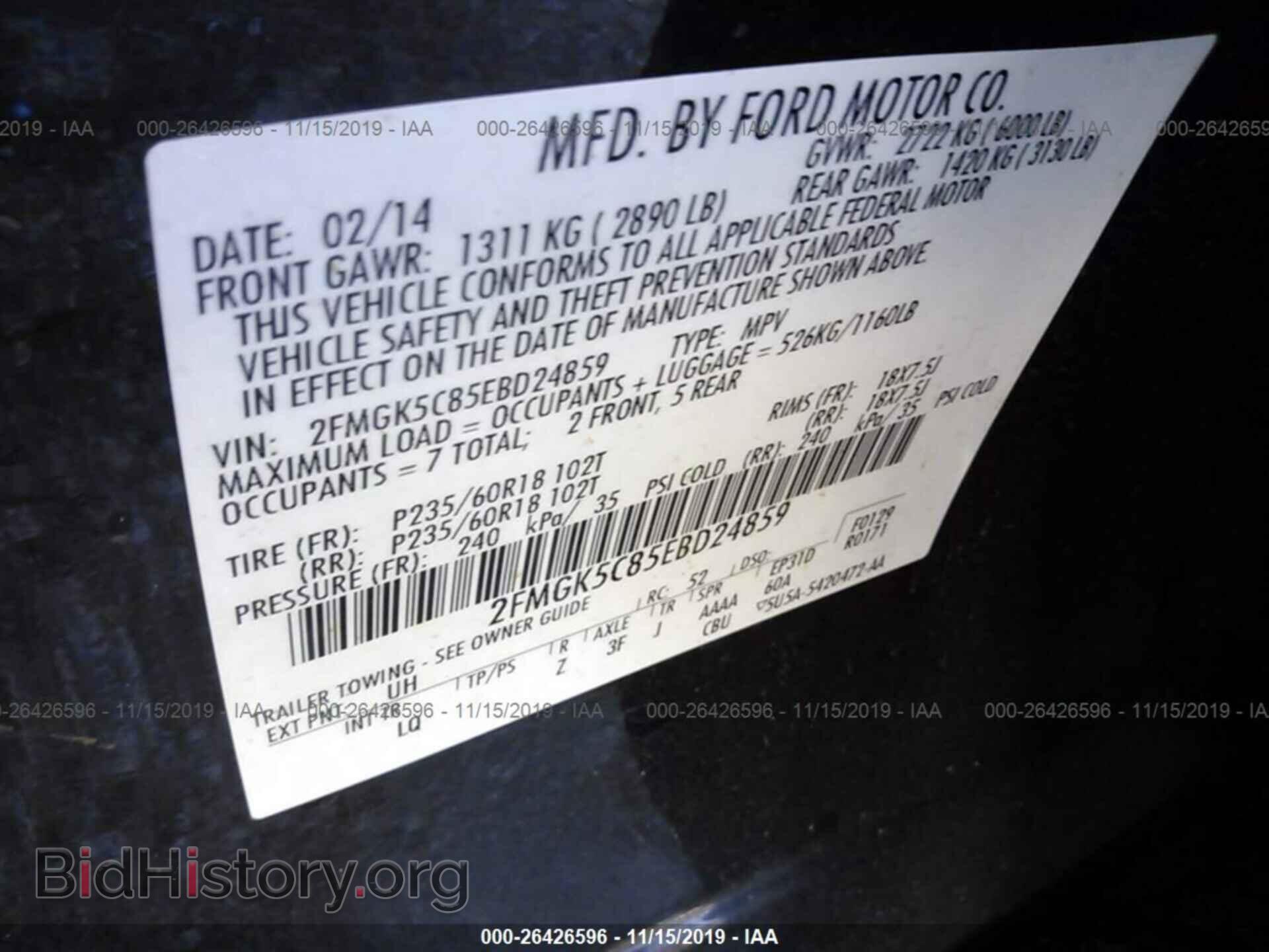 2014 FORD FLEX - VIN: 2FMGK5C85EBD24859 - Photo 9