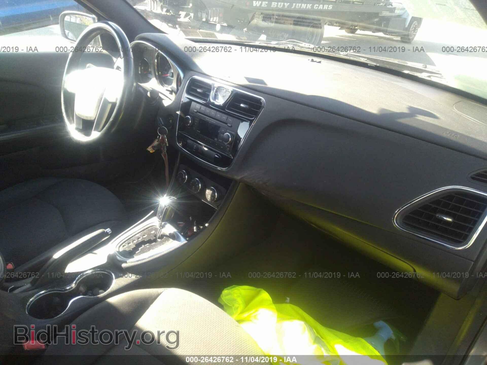 2013 CHRYSLER 200 - VIN: 1C3CCBBB2DN714563 - Фото 5
