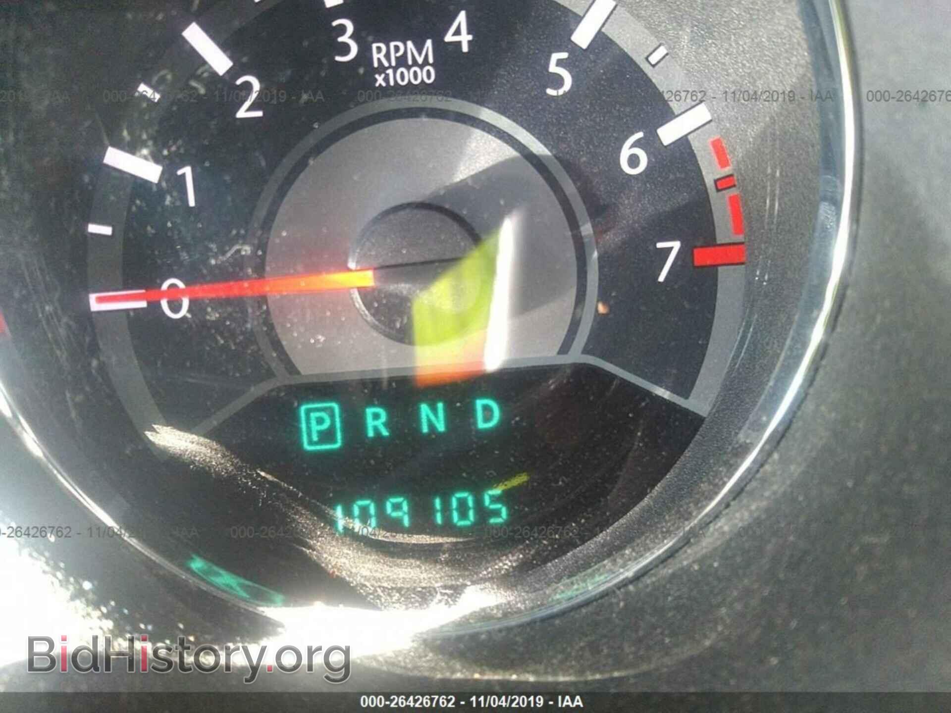 2013 CHRYSLER 200 - VIN: 1C3CCBBB2DN714563 - Фото 7