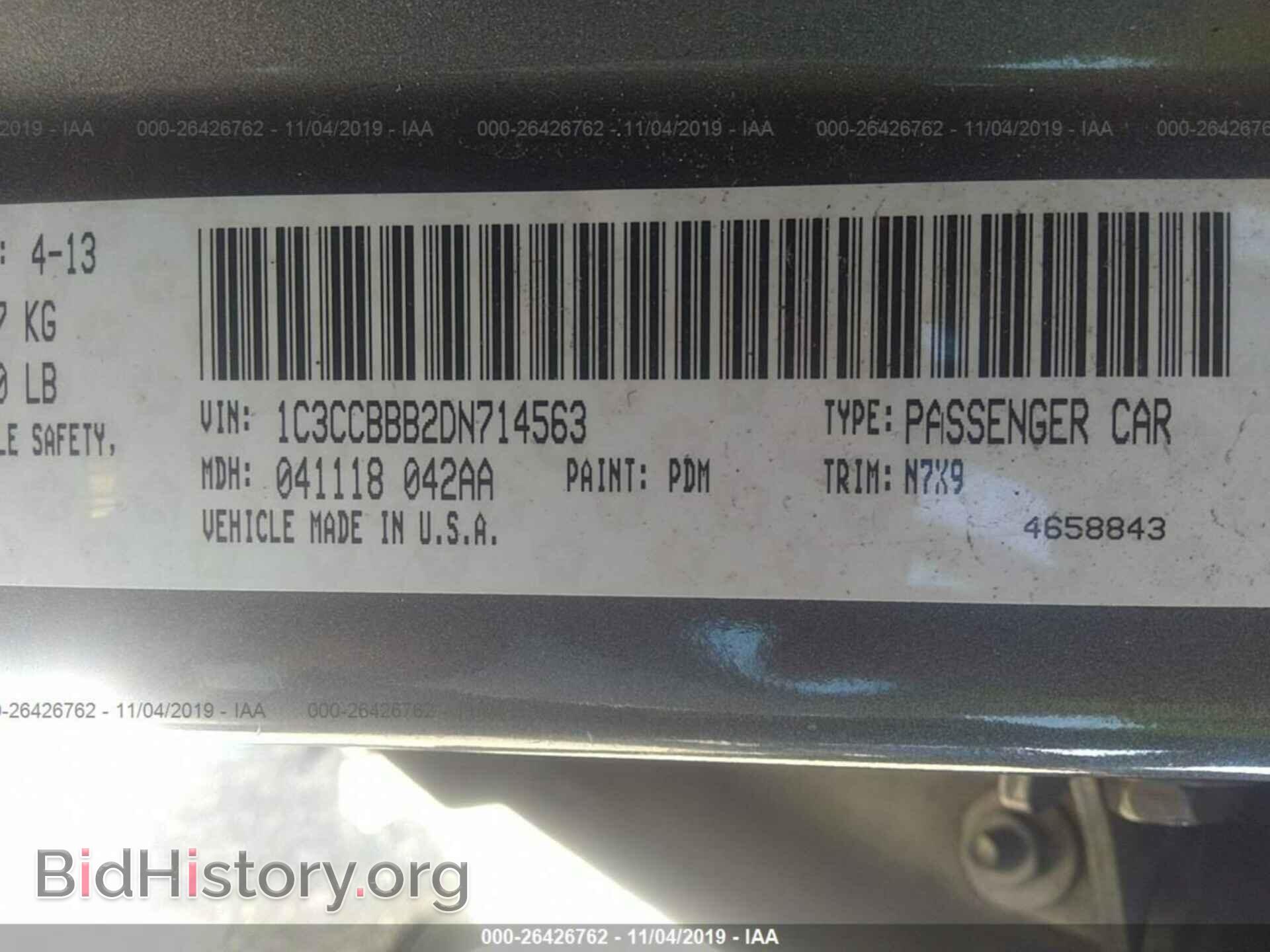2013 CHRYSLER 200 - VIN: 1C3CCBBB2DN714563 - Фото 9