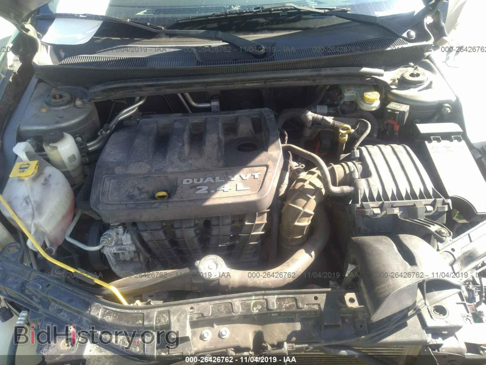 2013 CHRYSLER 200 - VIN: 1C3CCBBB2DN714563 - Фото 10