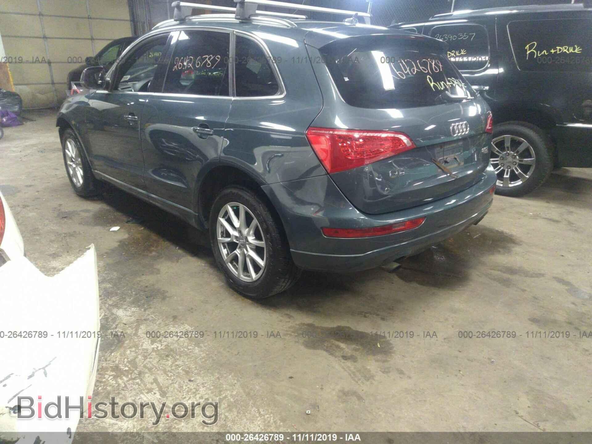 2011 AUDI Q5 - VIN: WA1CFAFP8BA024172 - Фото 3