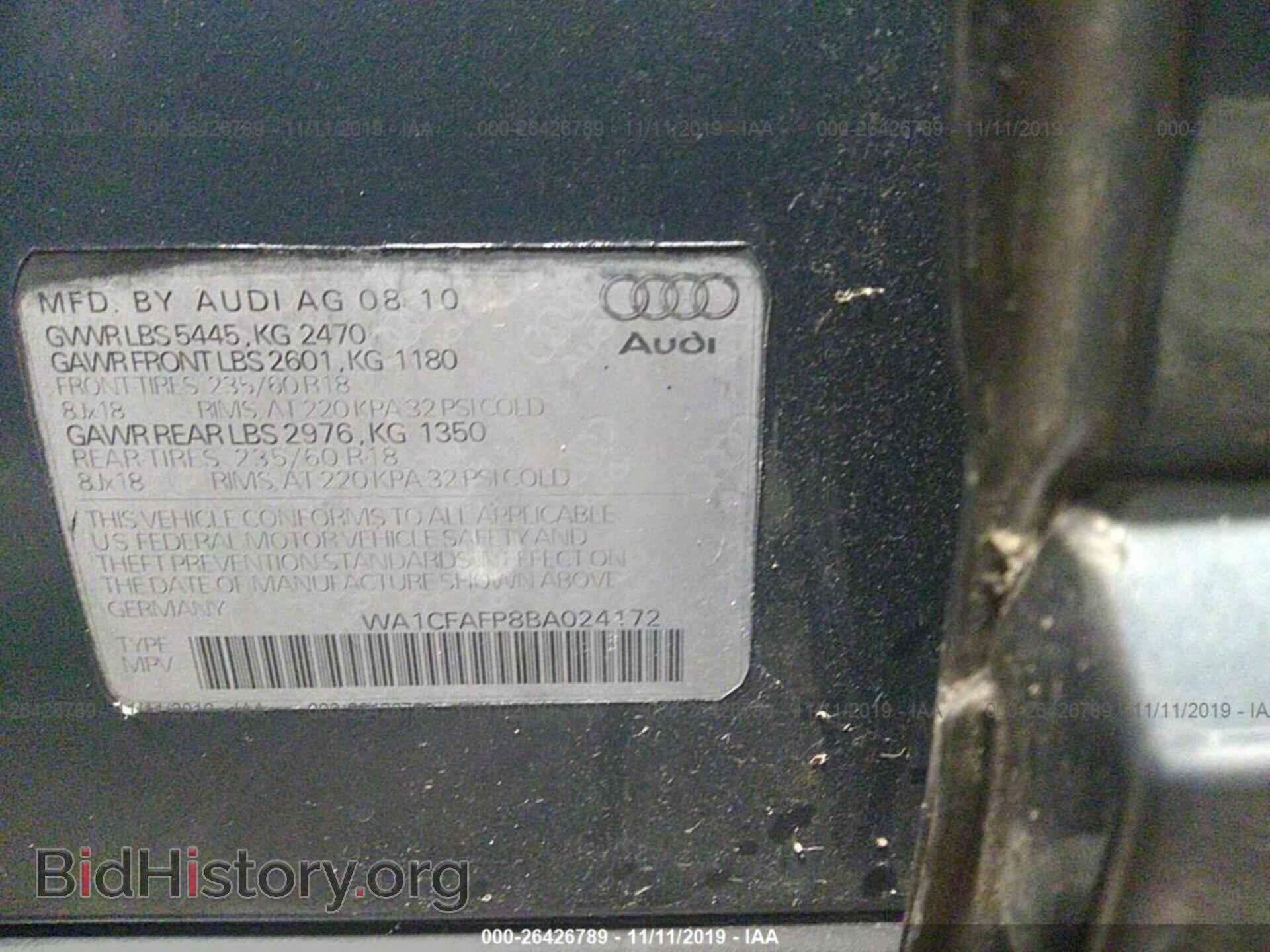 2011 AUDI Q5 - VIN: WA1CFAFP8BA024172 - Фото 9