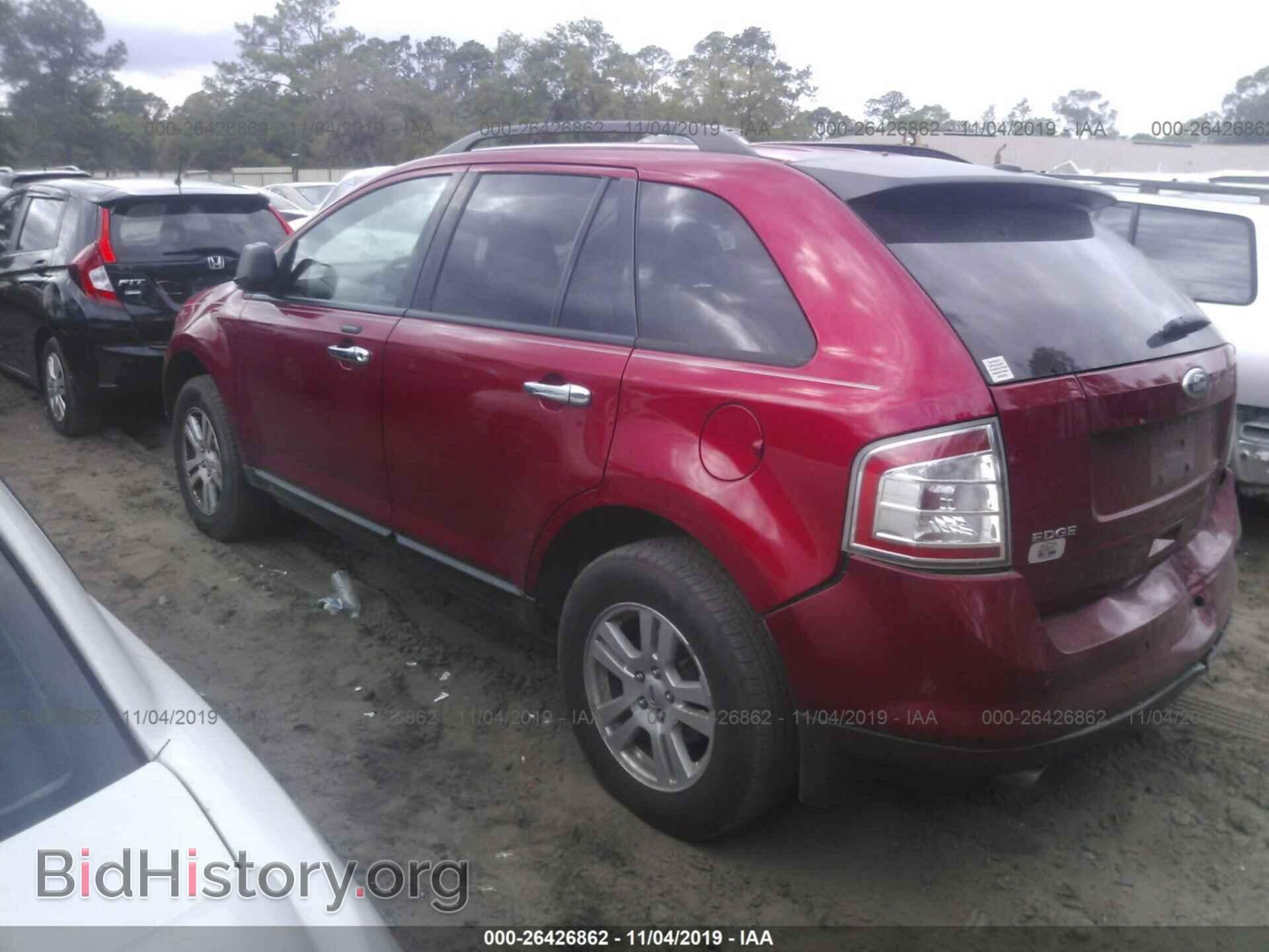 2010 FORD EDGE - VIN: 2FMDK3GC6ABB57251 - Фото 3