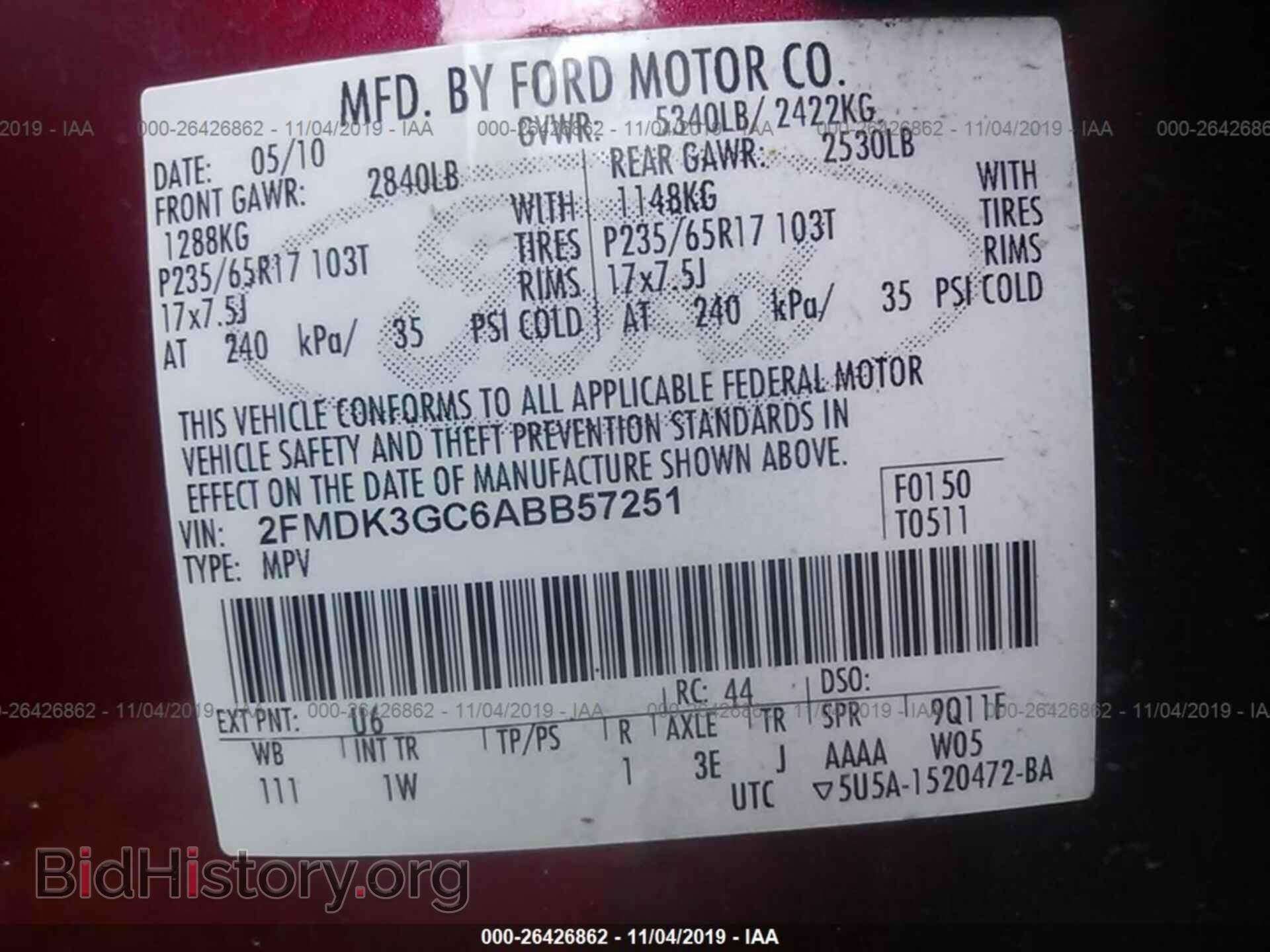 2010 FORD EDGE - VIN: 2FMDK3GC6ABB57251 - Фото 9
