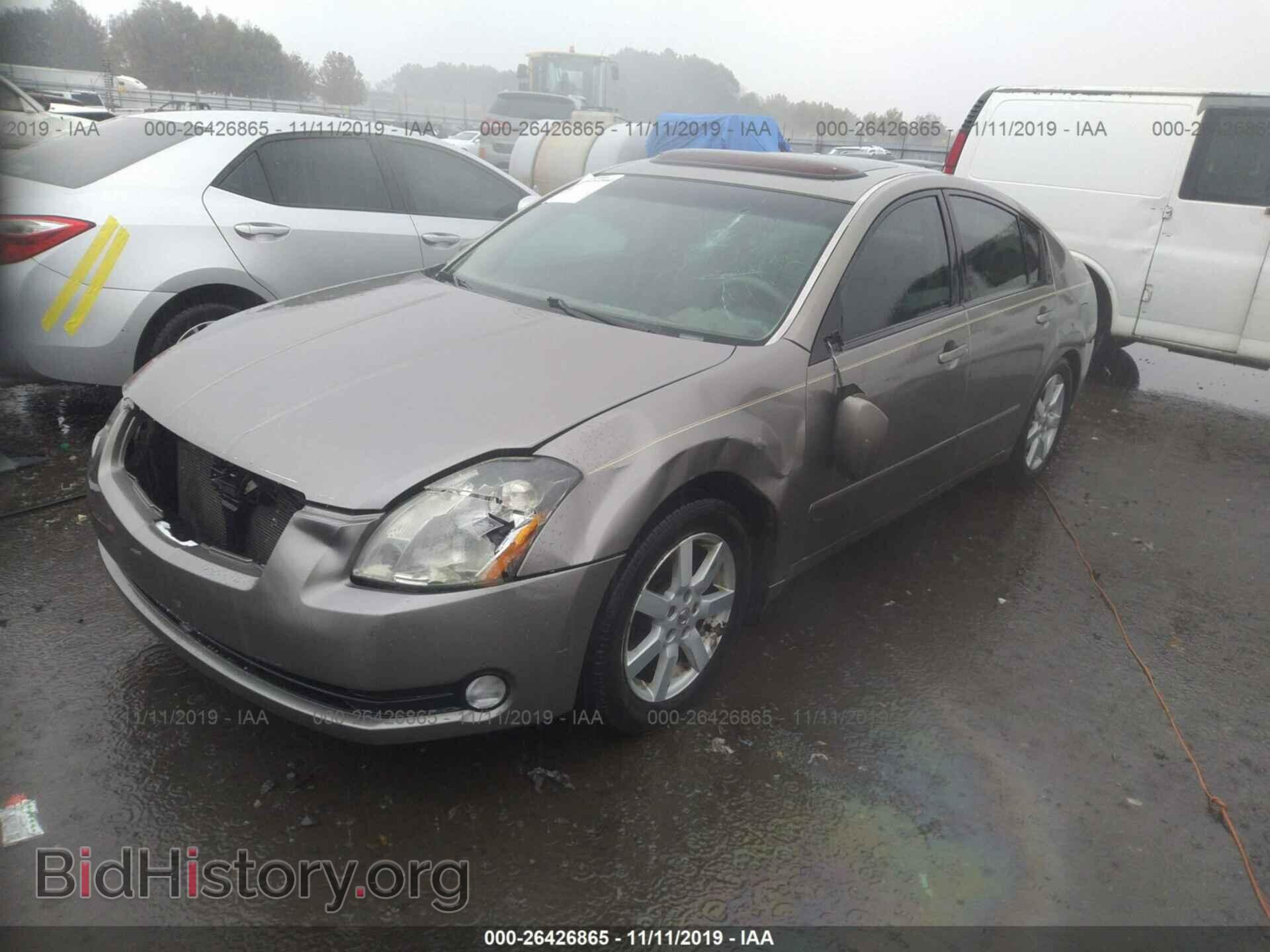 2006 Nissan Maxima - VIN: 1N4BA41E66C809538 - Фото 2