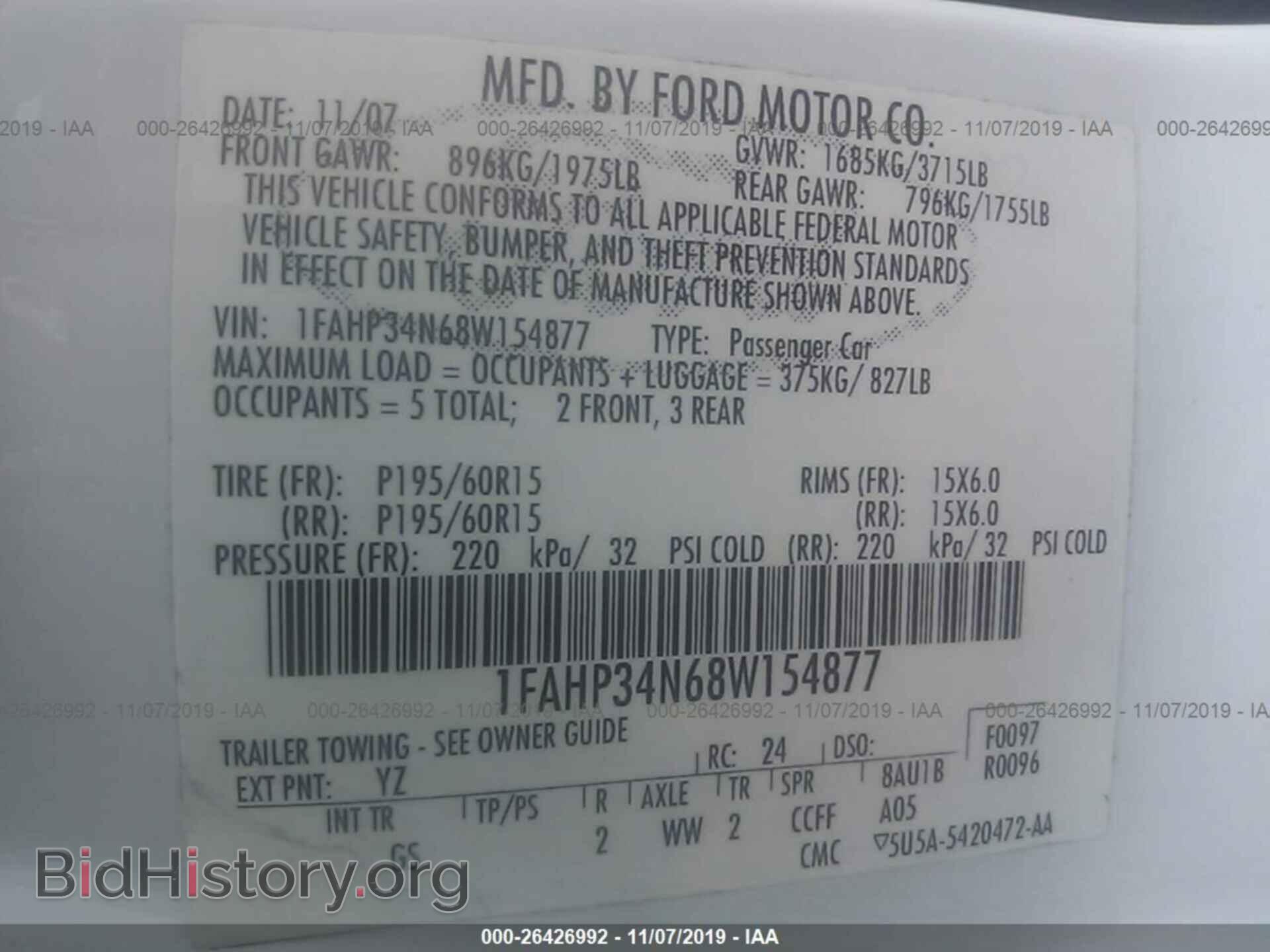 2008 FORD FOCUS - VIN: 1FAHP34N68W154877 - Photo 9