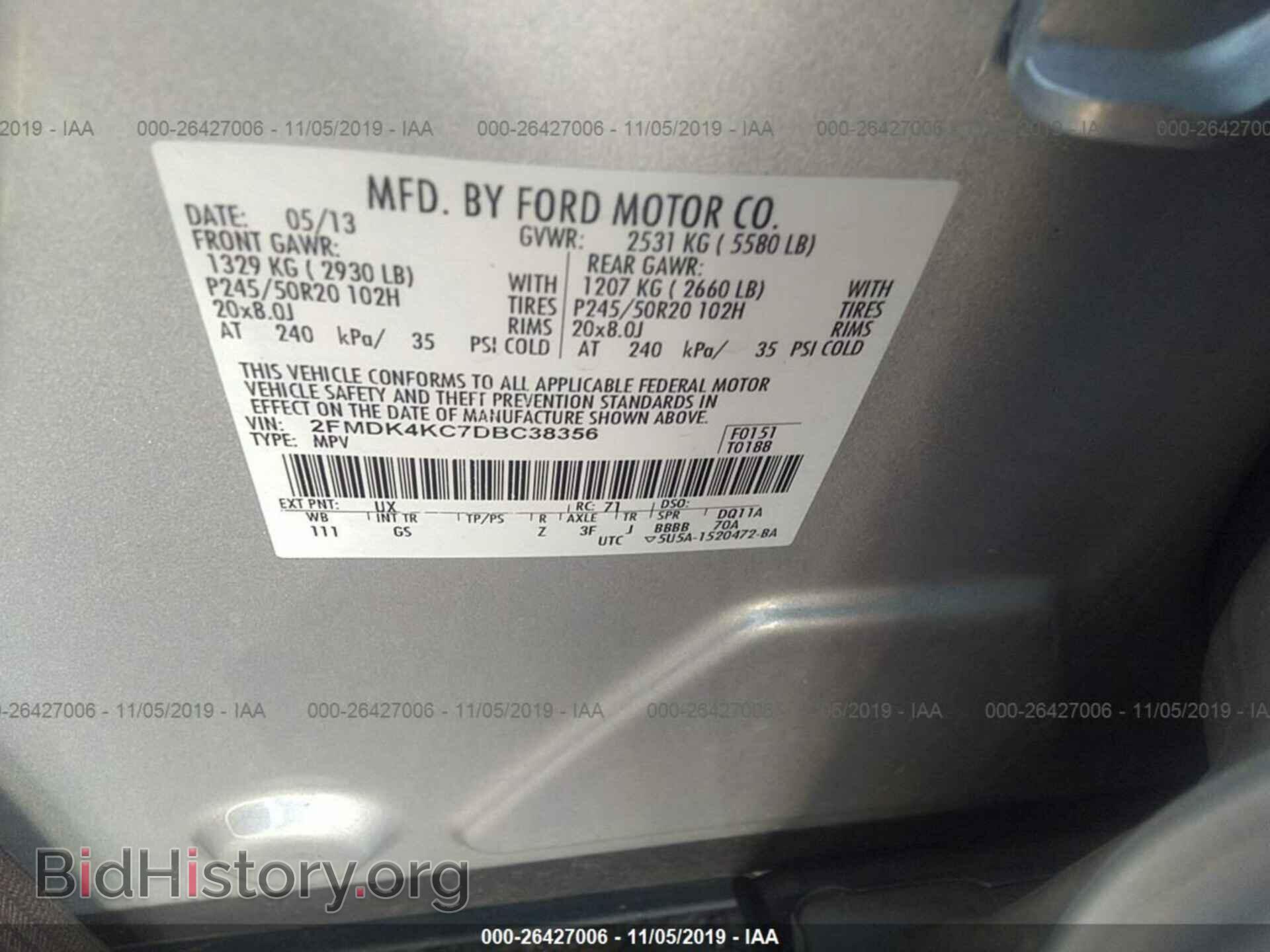 2013 FORD EDGE - VIN: 2FMDK4KC7DBC38356 - Фото 9
